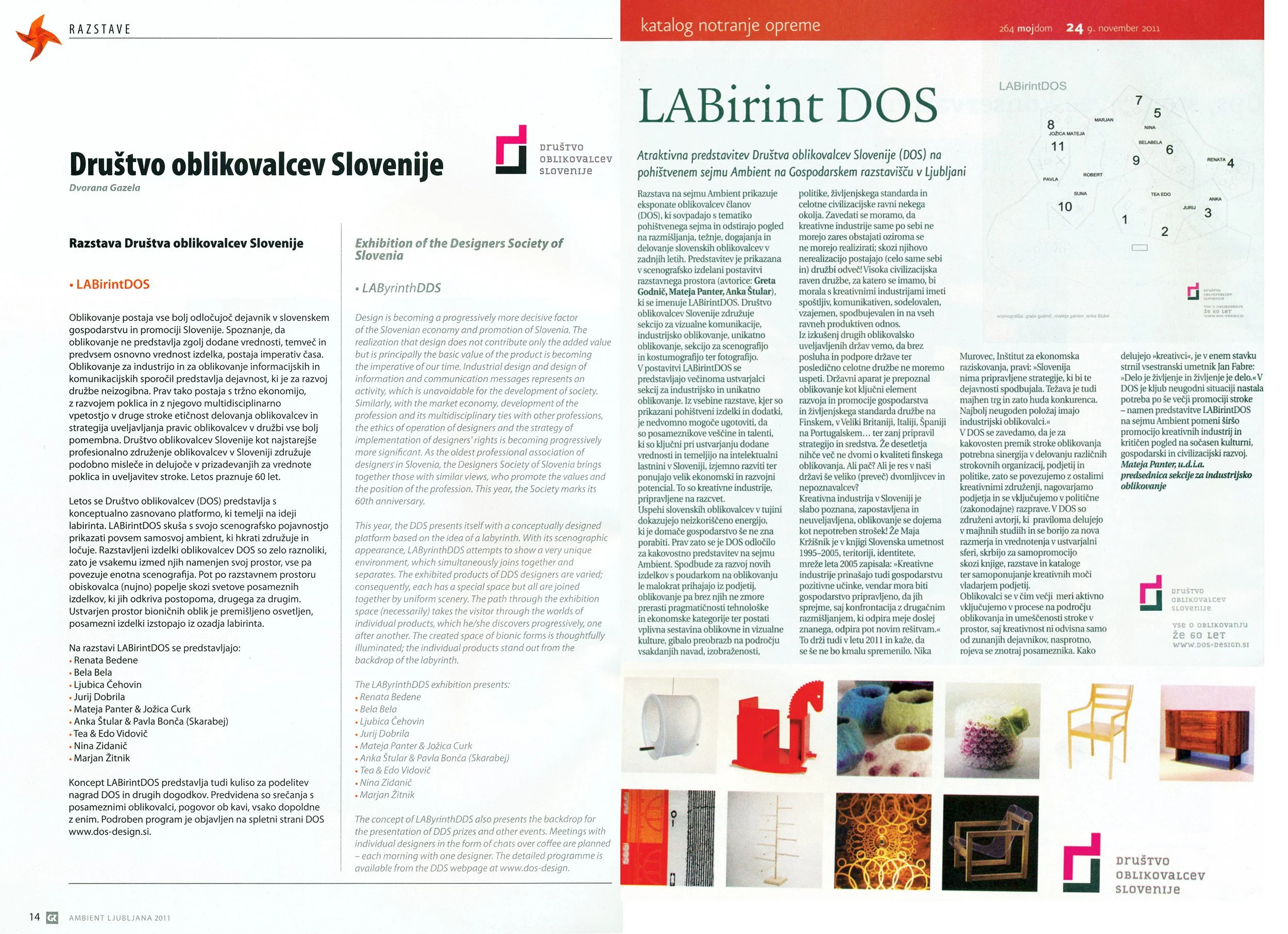 Sejem Ambient / november 2011