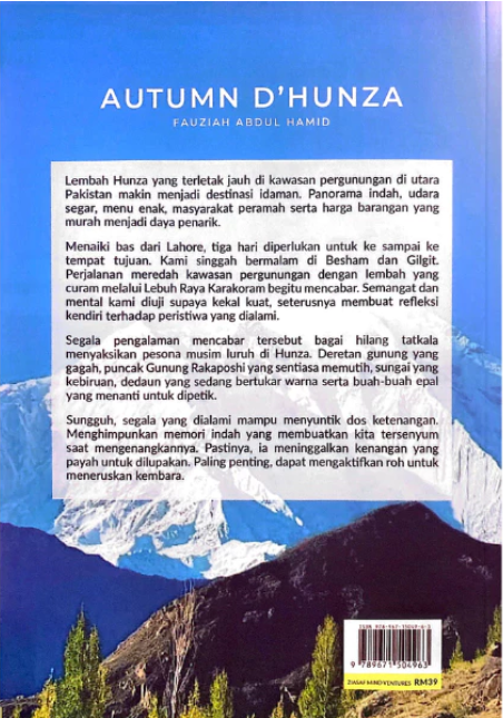 Screenshot 2025-12-28 123335.png