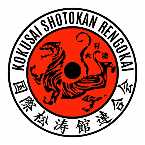 Logo featuring a red circle with a black tiger and a hook, surrounded by Japanese characters and the text 'Kokuisai Shotokan Rengokai'.