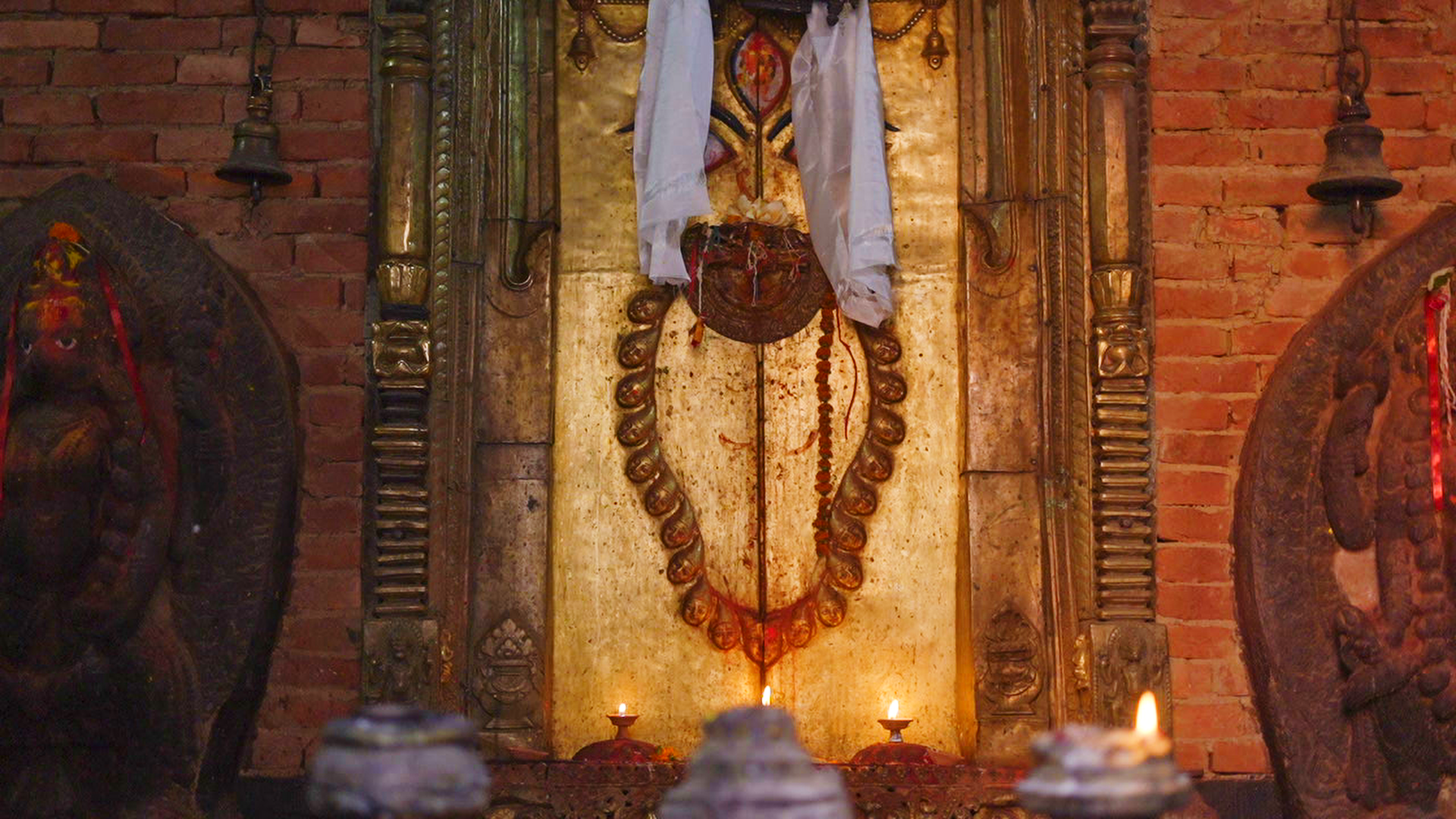Kathmandu