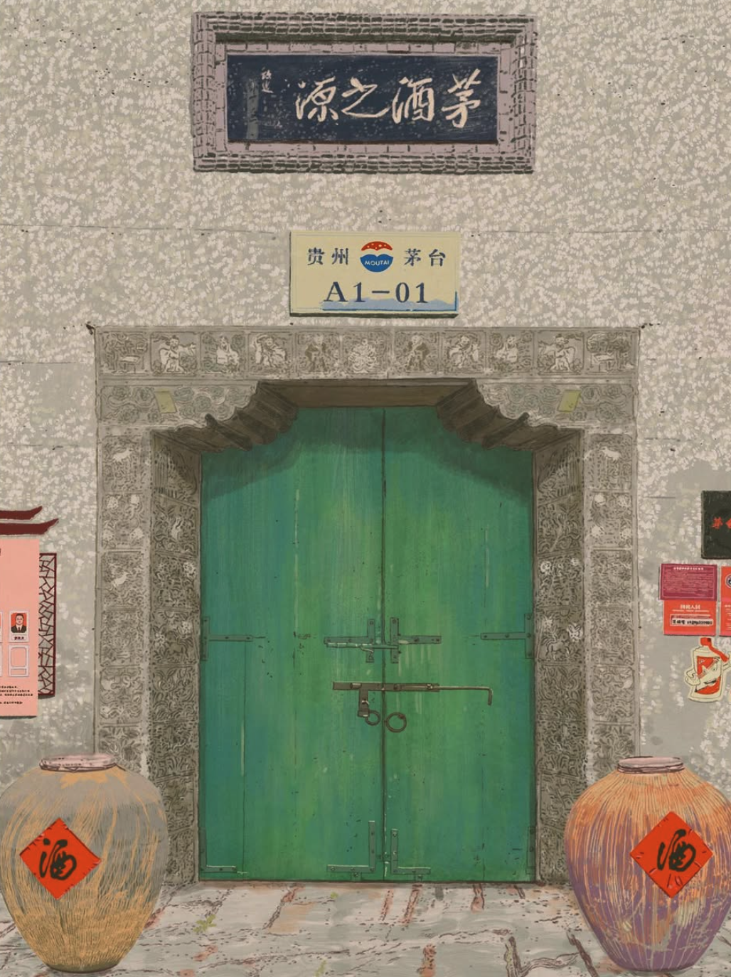 Screenshot 2025-07-07 at 7.37.12 PM.png