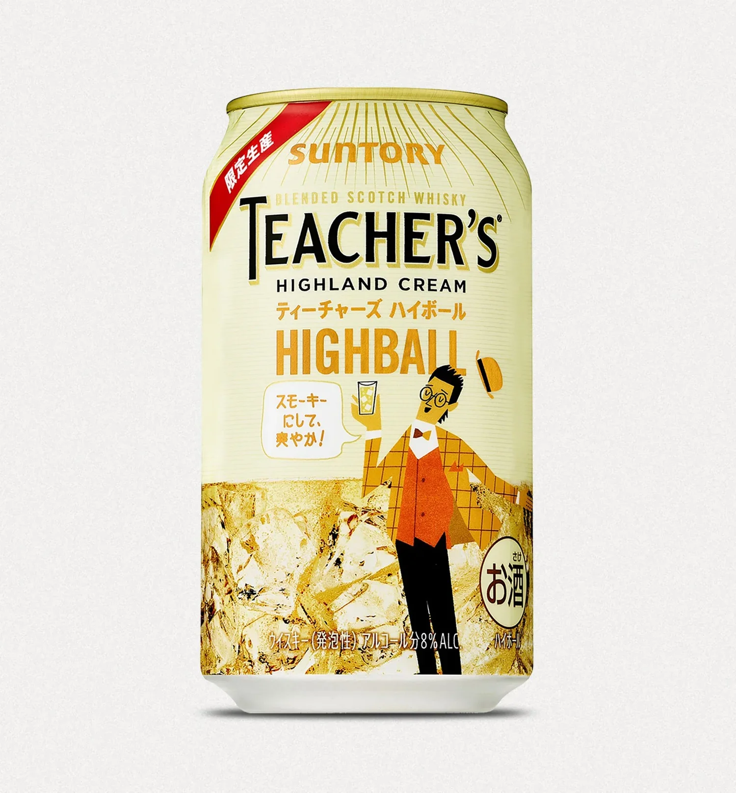 KF_Teachers_Highball2.webp