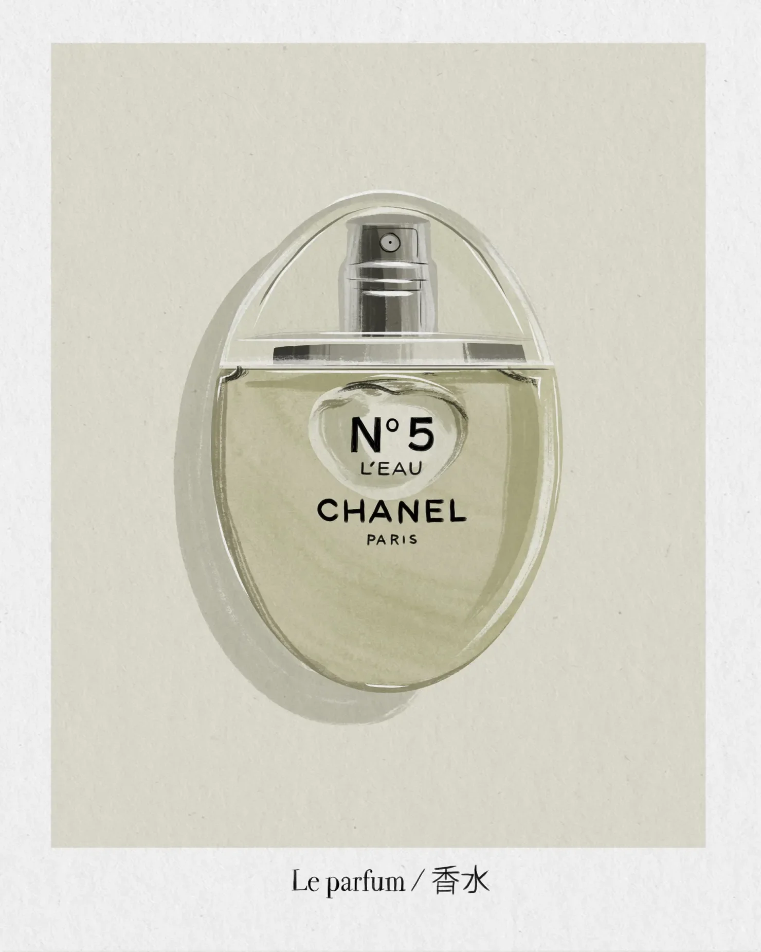 perfume.webp