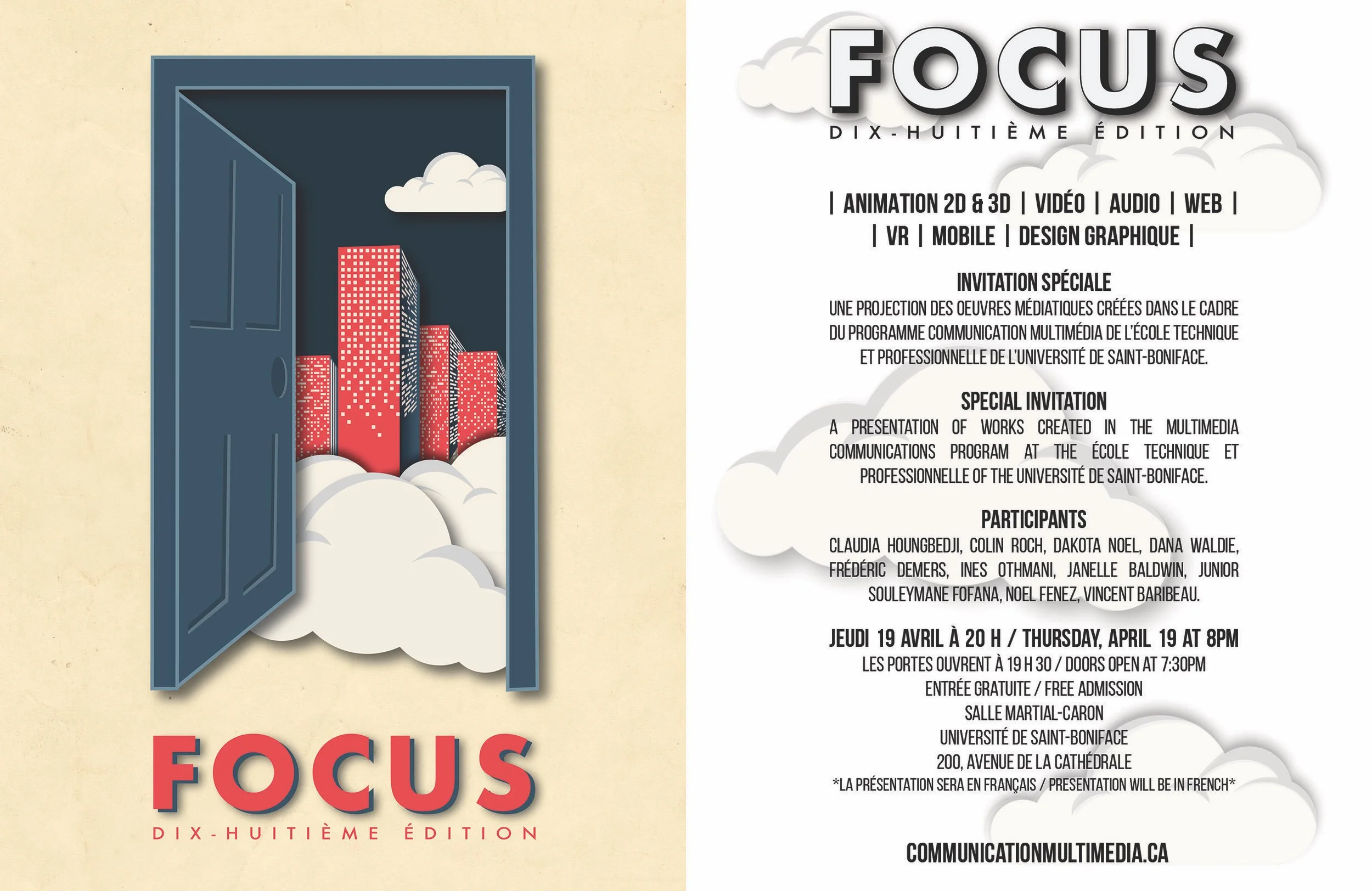 Focus 2018 - Postcard Invite (Print)