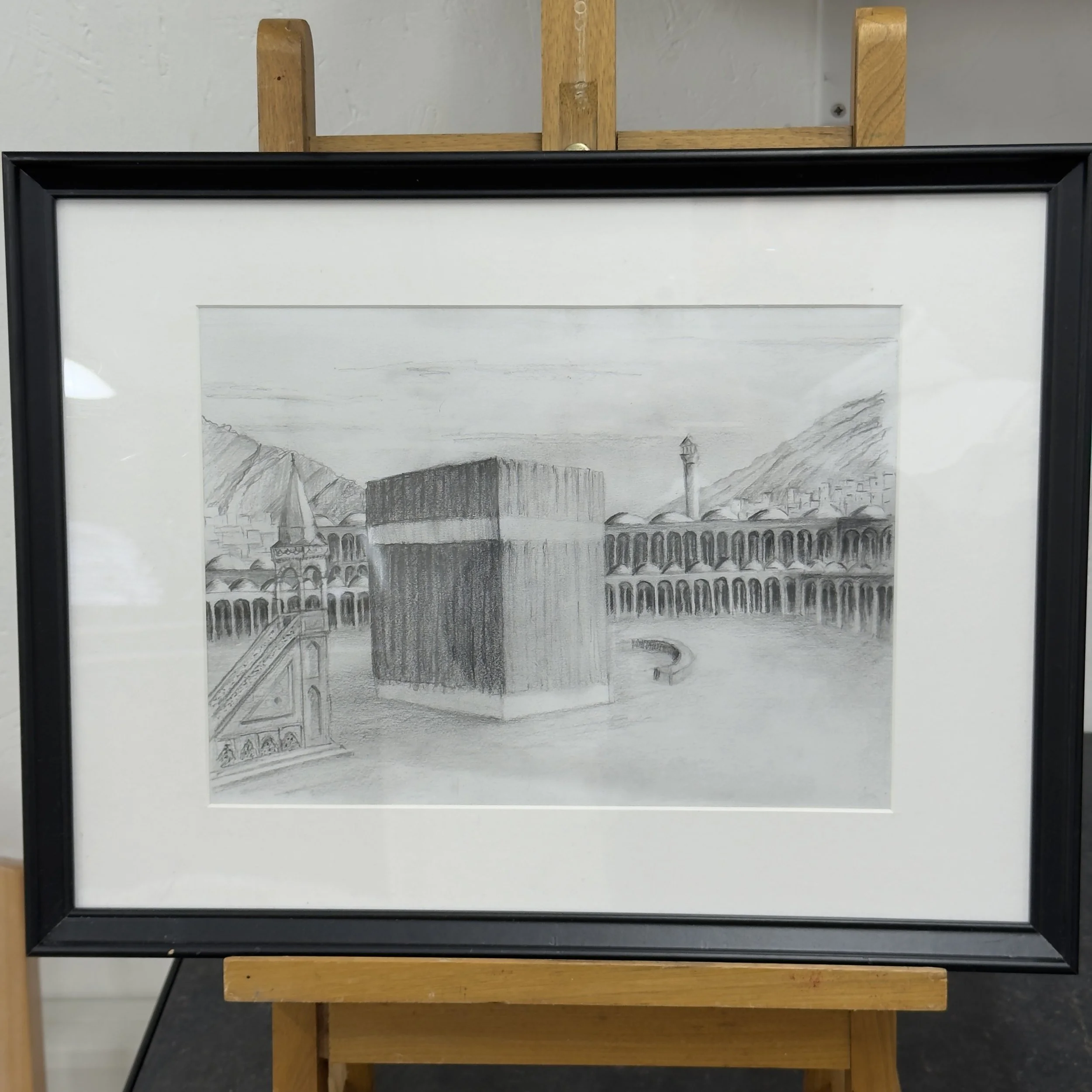 Masjid Al Harram 1880