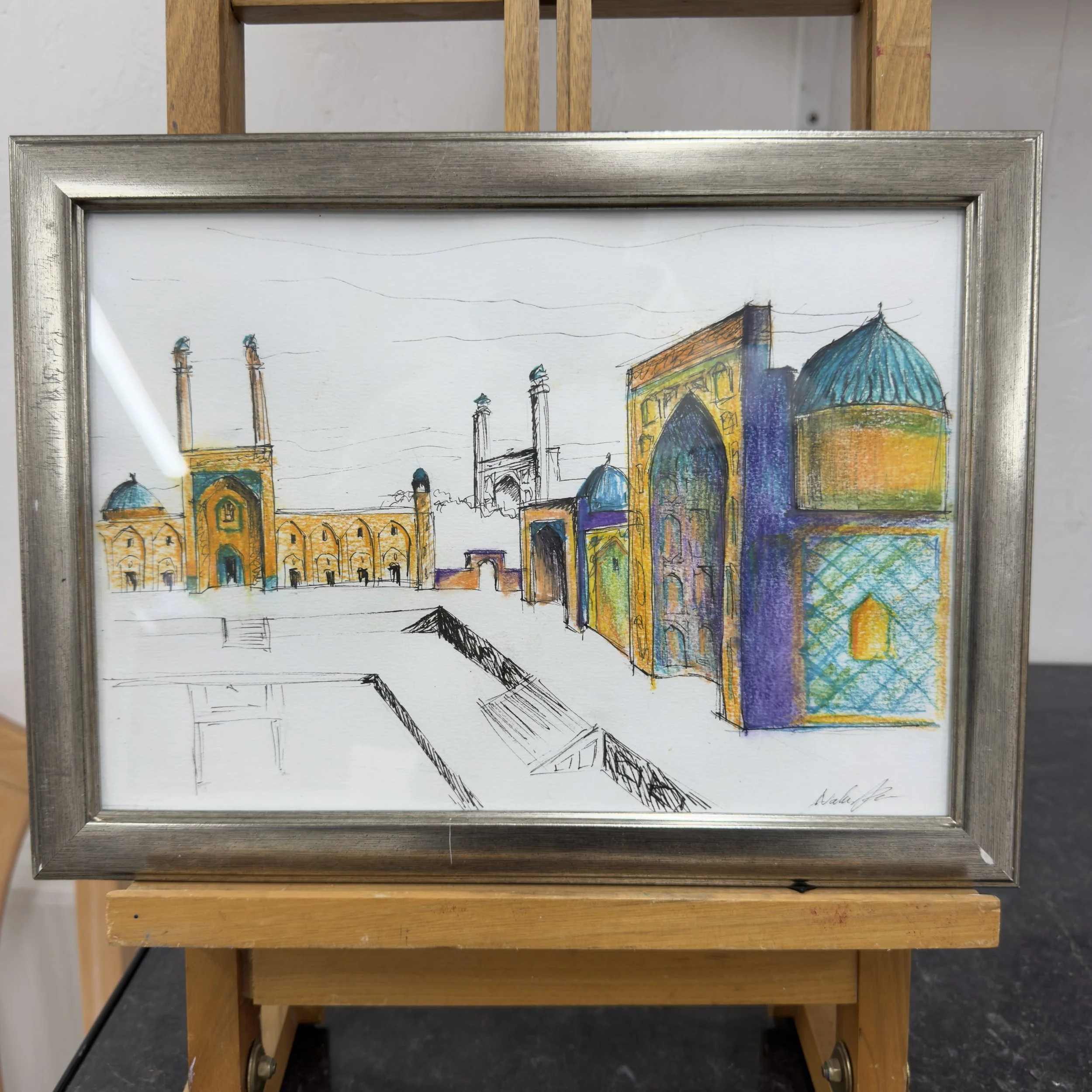 Jamia Mosque, Yazd Iran