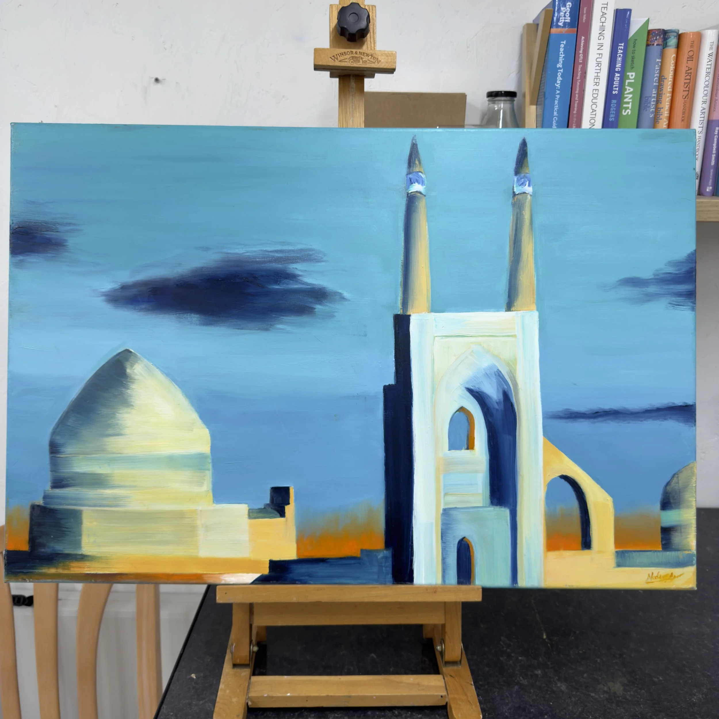 Ismail Mosque, Yazd, Iran