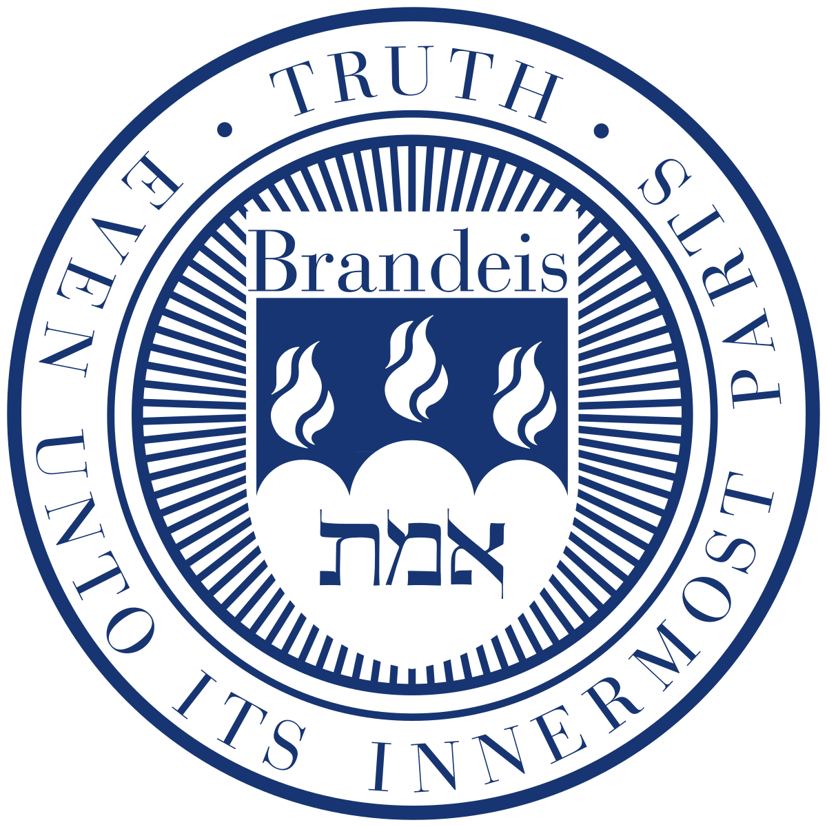 Seal with the words "Truth," "Love," "Justice," and "Peace" around the perimeter, and a shield in the center depicting a menorah with three flames, the word "Brandeis," and Hebrew characters beneath.