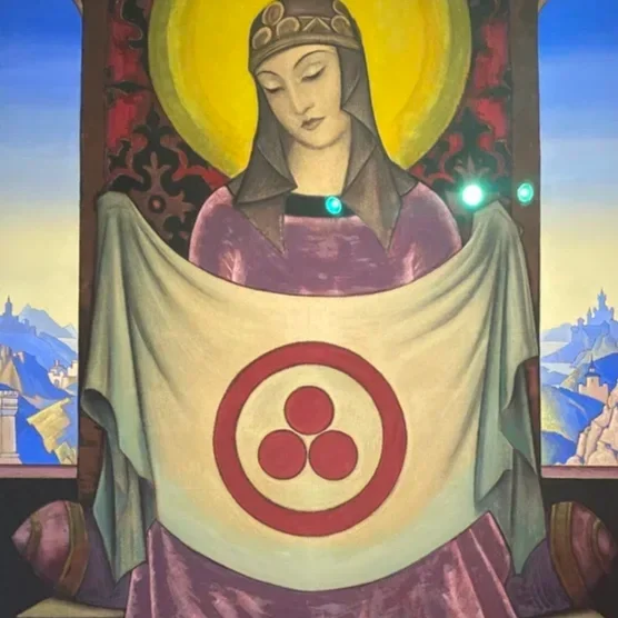 The Nicholas Roerich Museum, 107th Street
