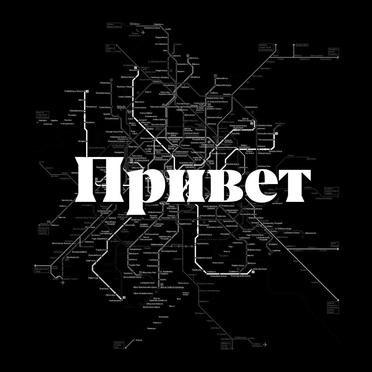 From Surfaces to Duration: Rethinking Urban Attention as a Response to Heinz Paetzold