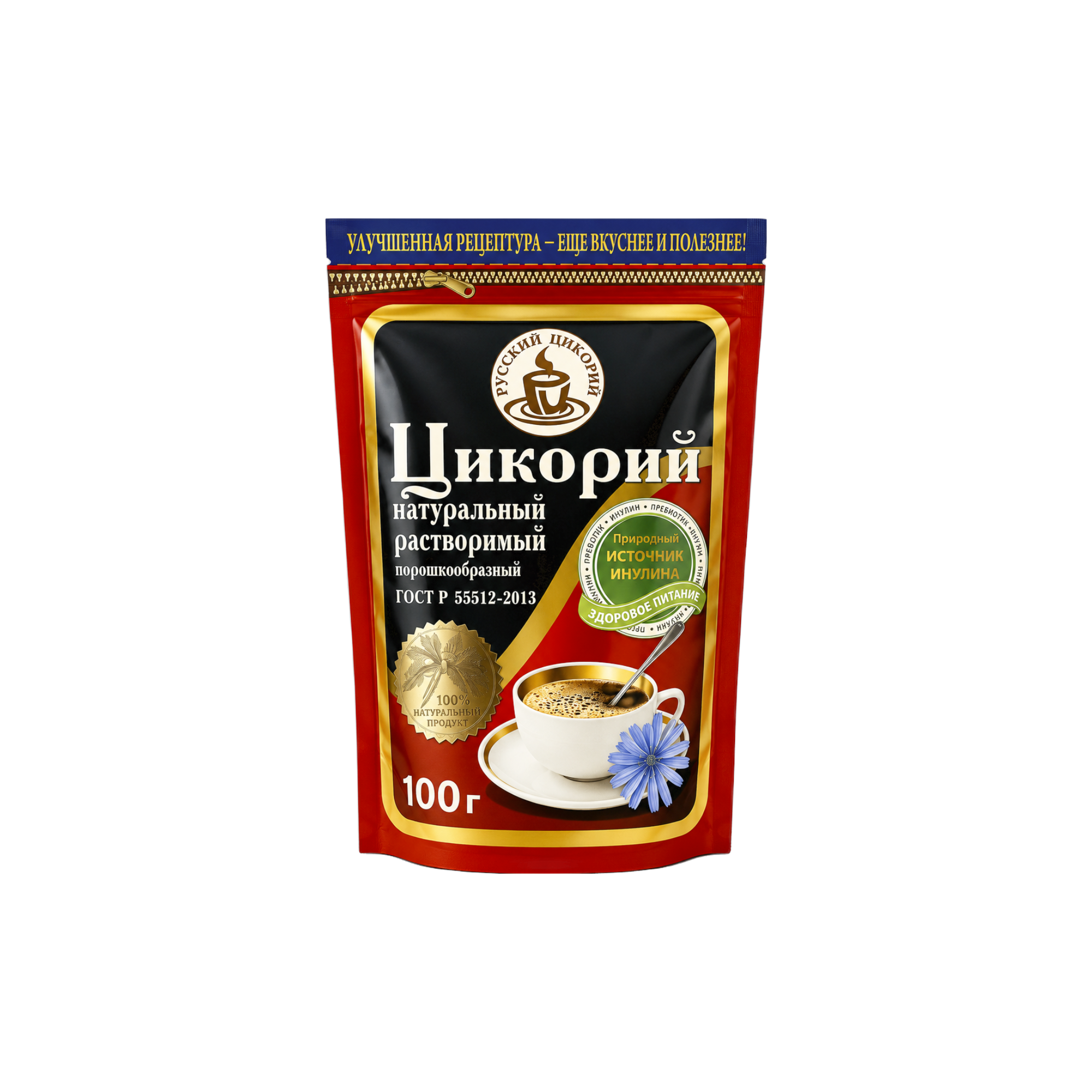 Russian Chicory Instant Drink- Coffee Alternative
