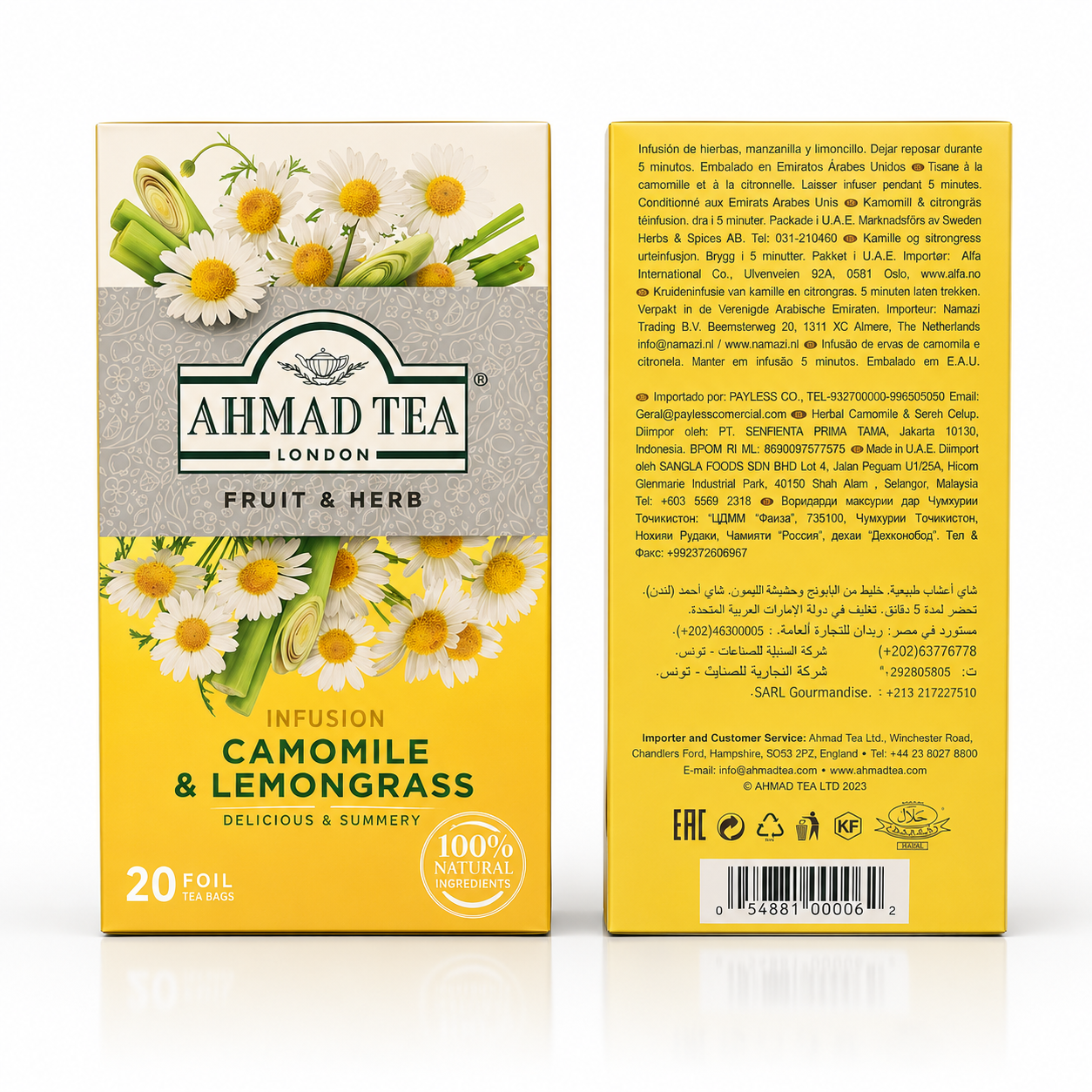 Ahmad Tea Camomile & Lemongrass Herbal Tea – Relaxing Caffeine-Free Infusion