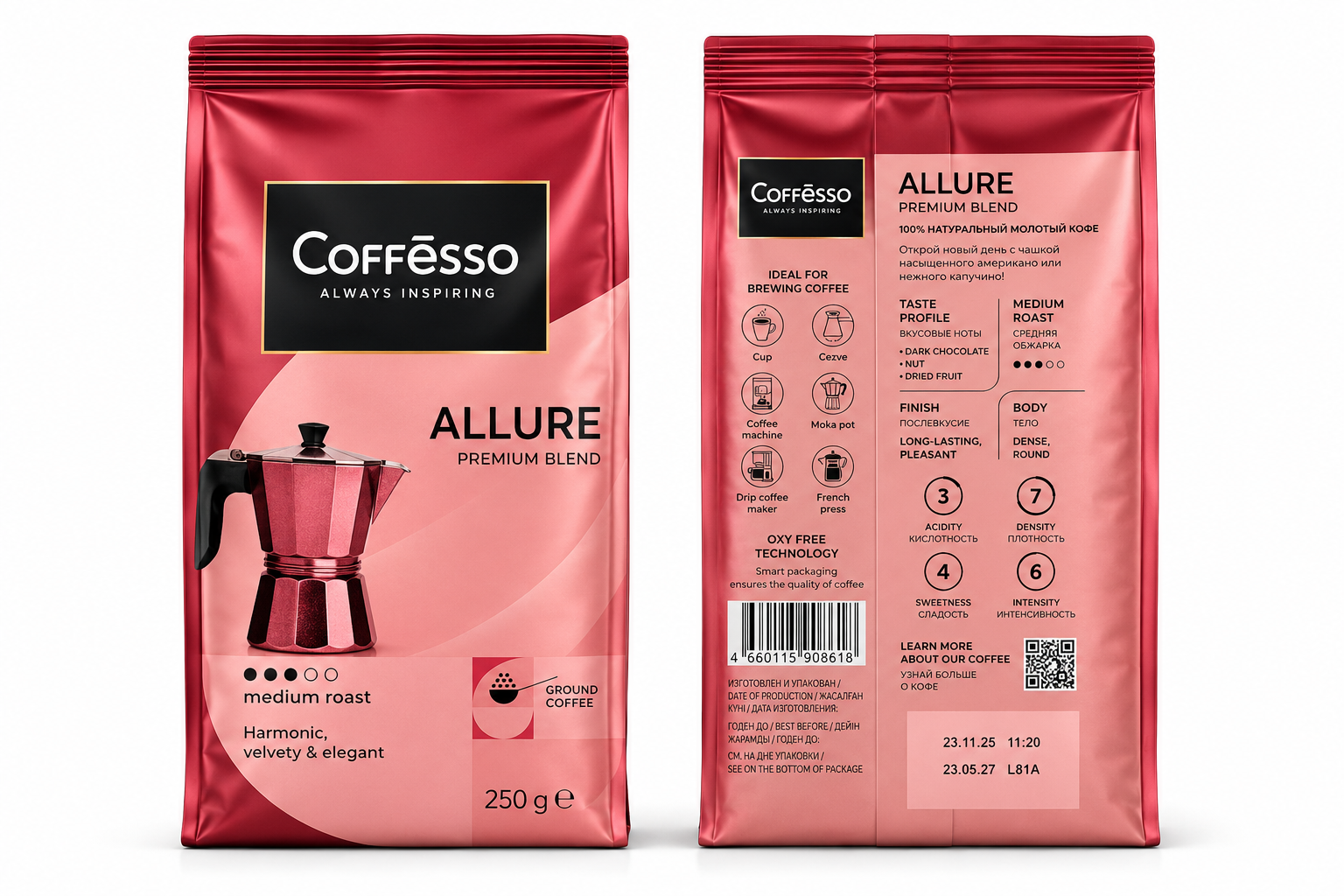 Coffesso Allure Premium Blend Ground Coffee – 250g