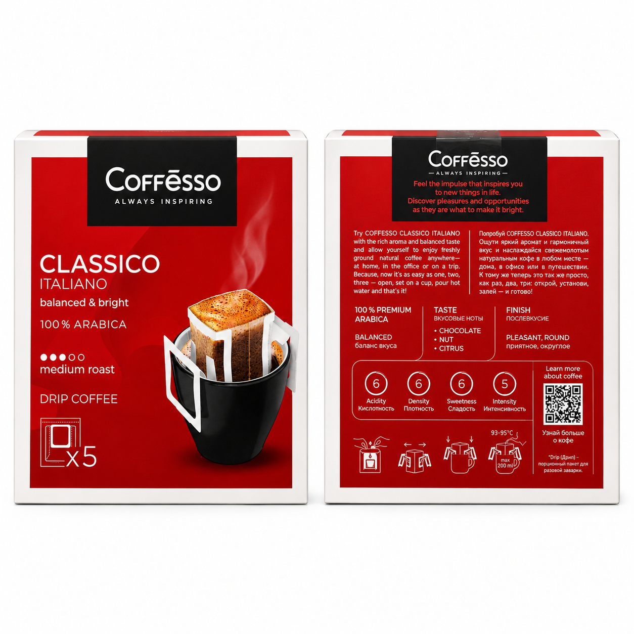 Coffesso Classico Italiano Drip Coffee – 100% Arabica