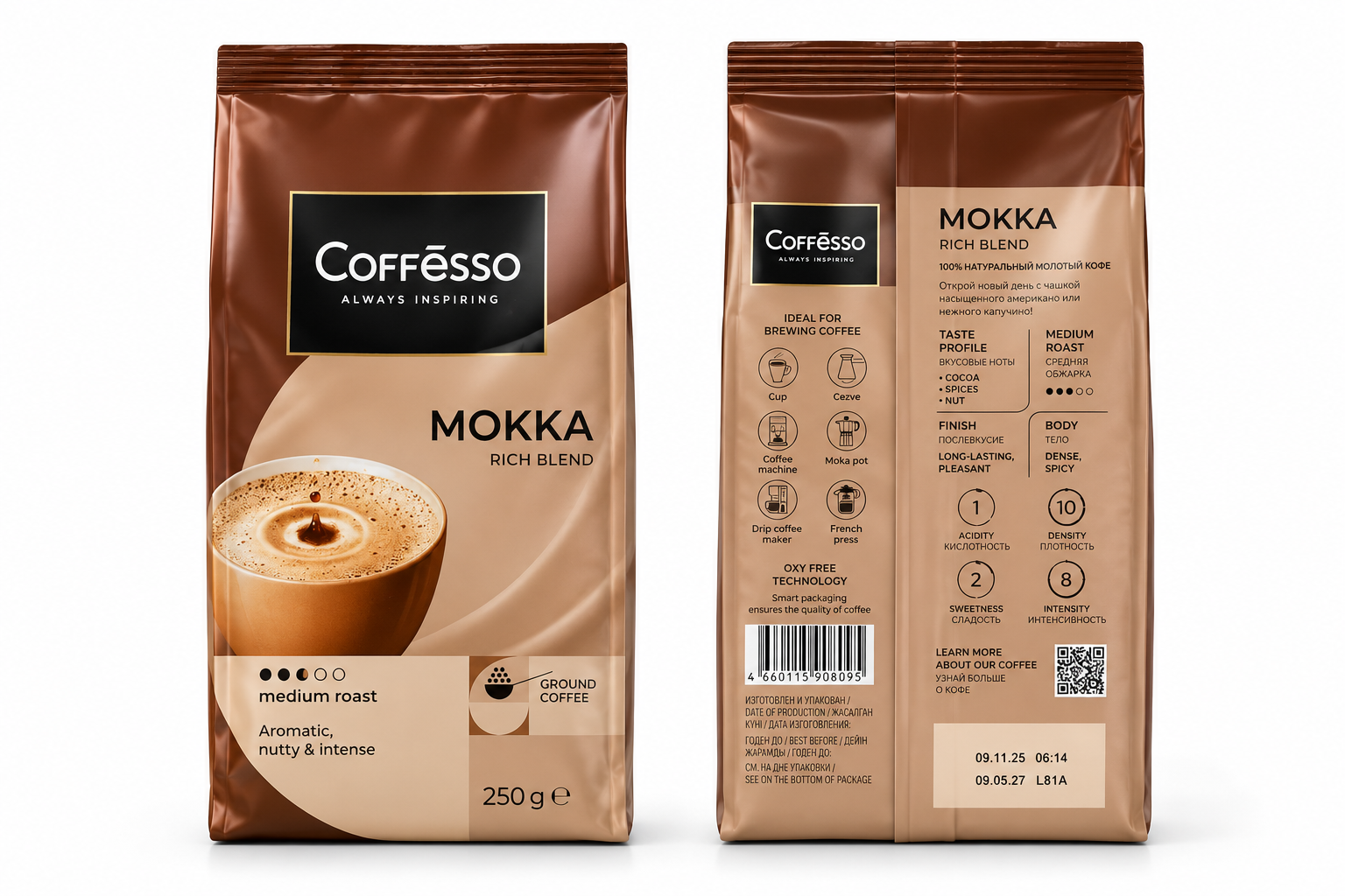 Coffesso Mokka Rich Blend Ground Coffee - 250g