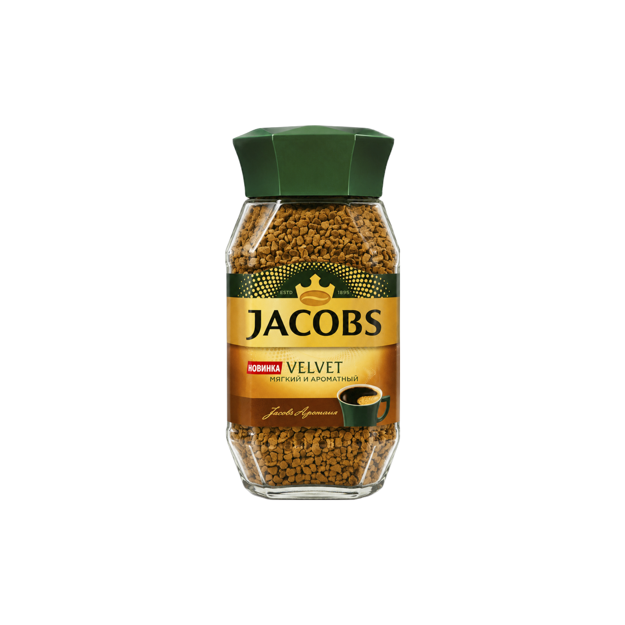 Jacobs Velvet Instant Coffee - Smooth & Aromatic Premium Coffee