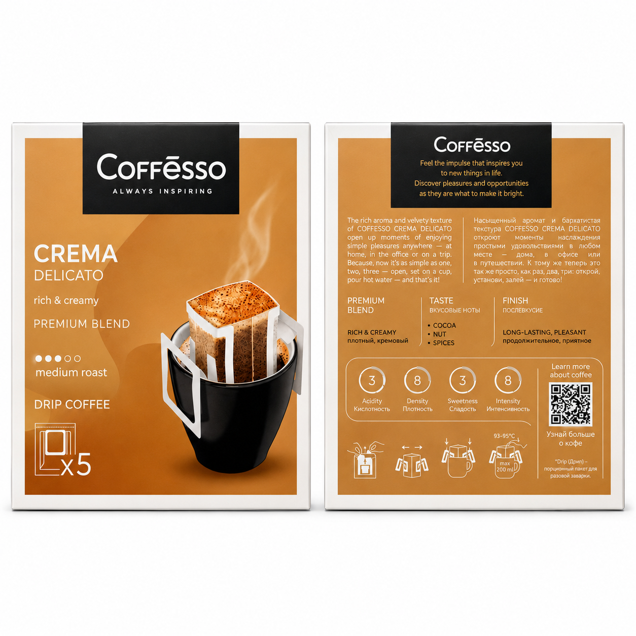 Coffesso Crema Delicato Drip Coffee – Rich & Creamy Blend