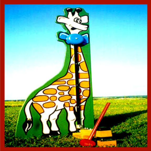 Bell Striker Giraffe