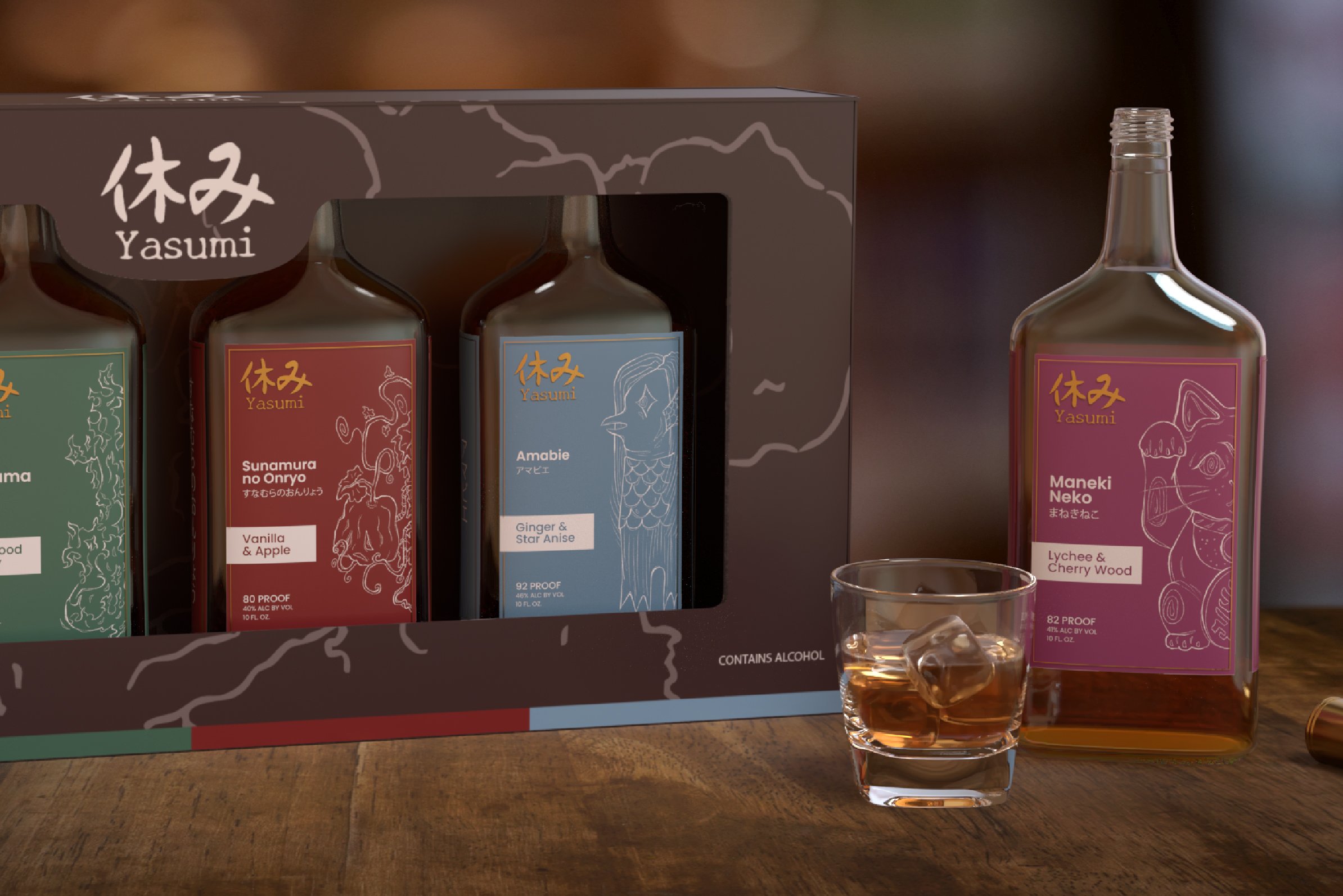 Yasumi Whisky