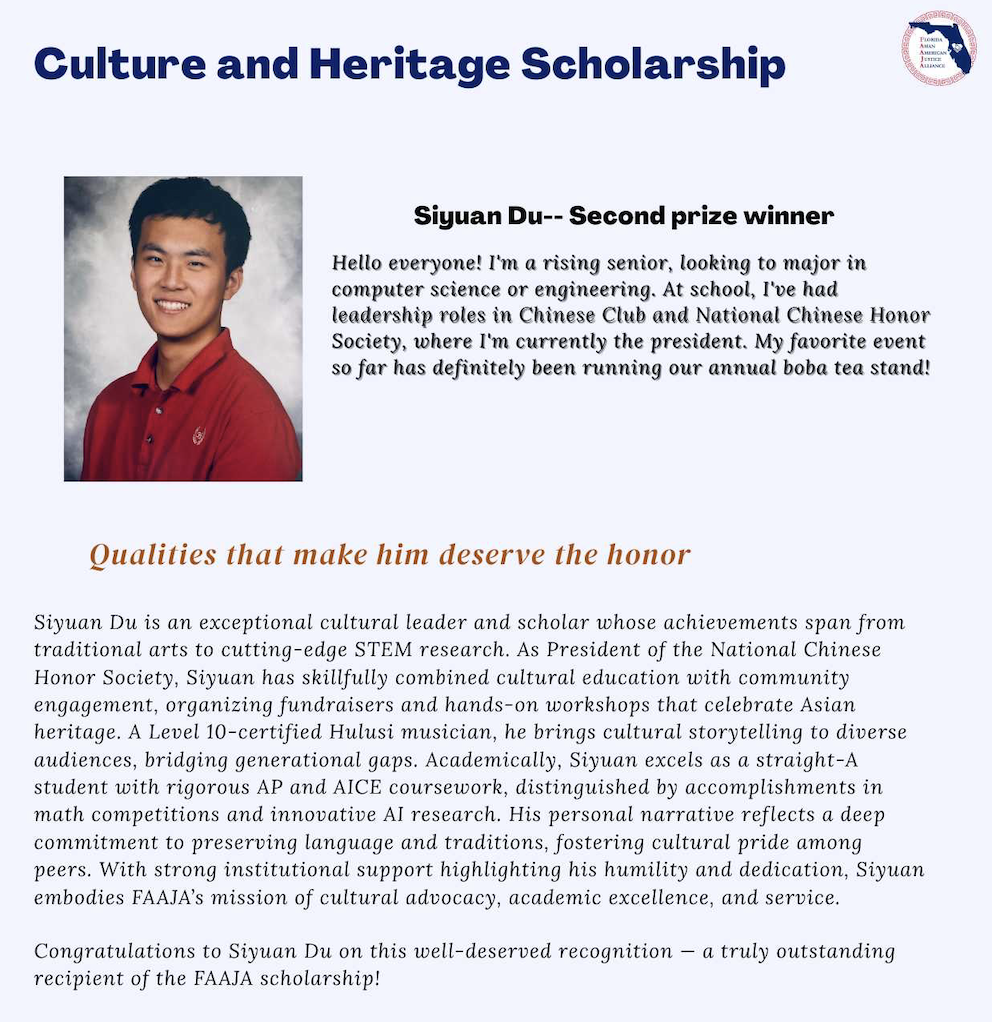 Screenshot 2026-01-20 at 11.41.53 PM.png