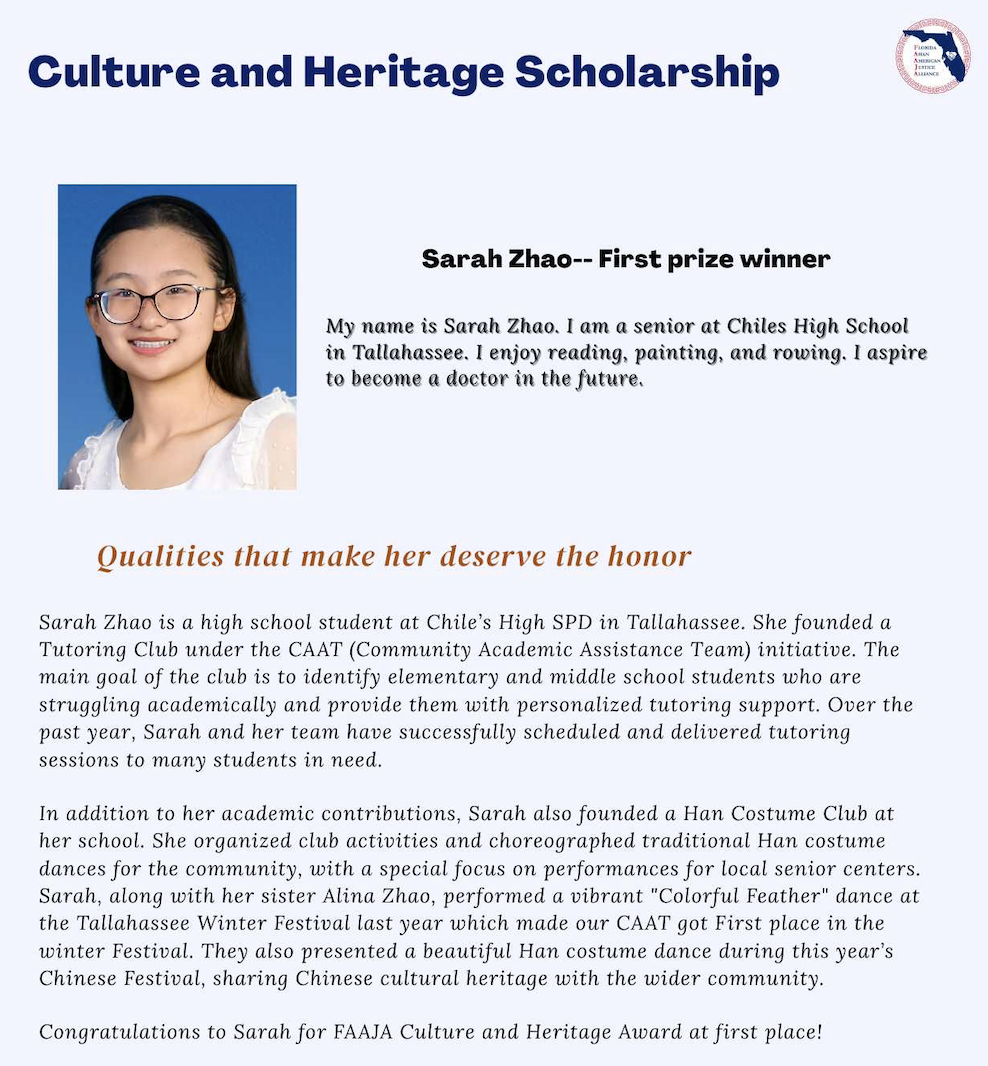 Screenshot 2026-01-20 at 11.41.25 PM.png