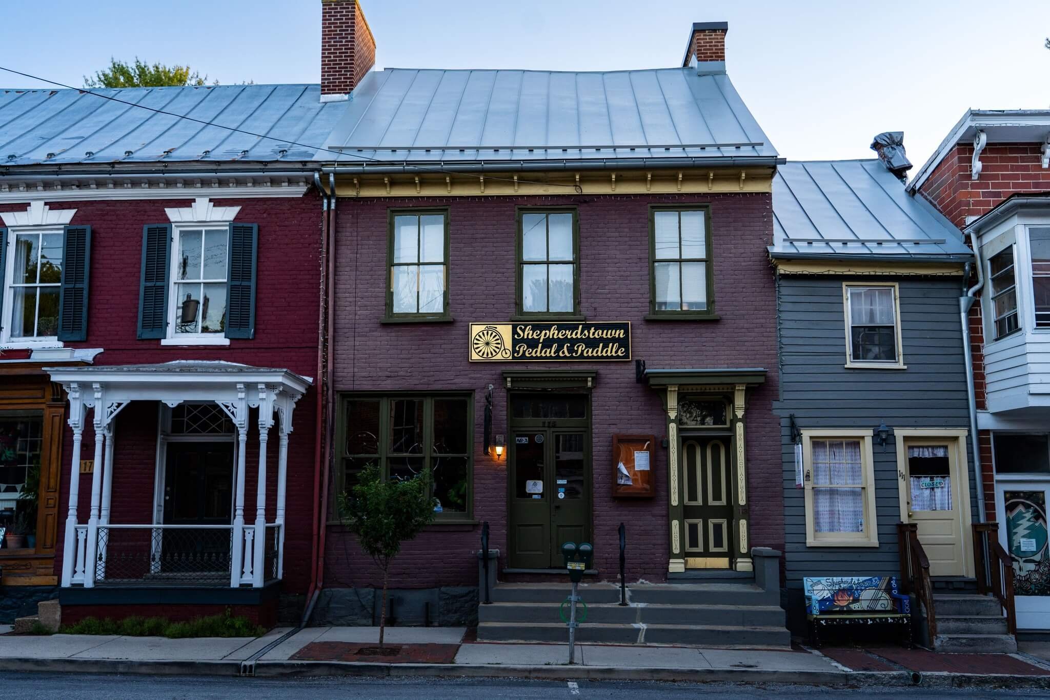 Shepherdstown Pedal &amp; Paddle