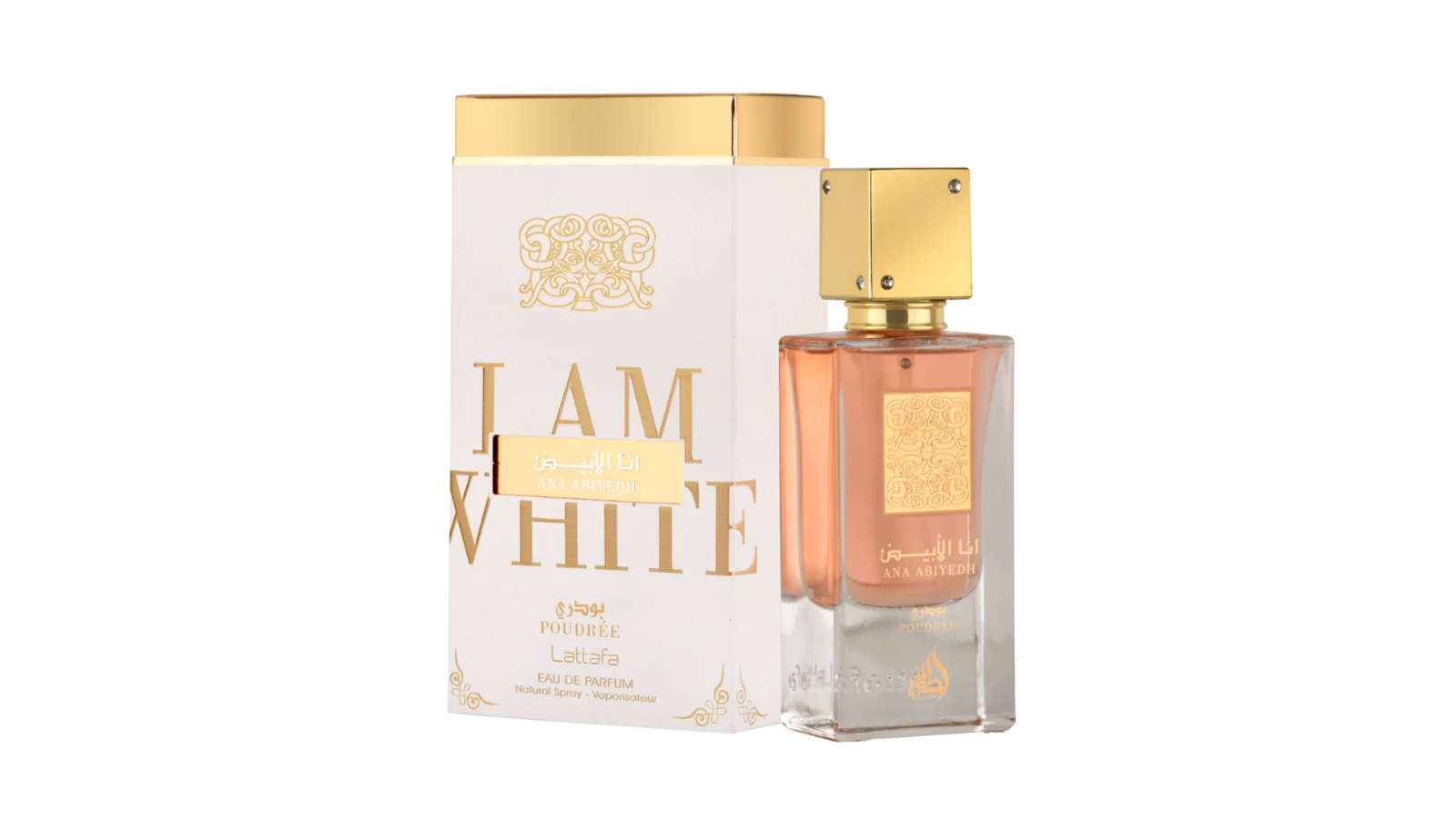 Lattafa - Ana Abiyedh Poudree