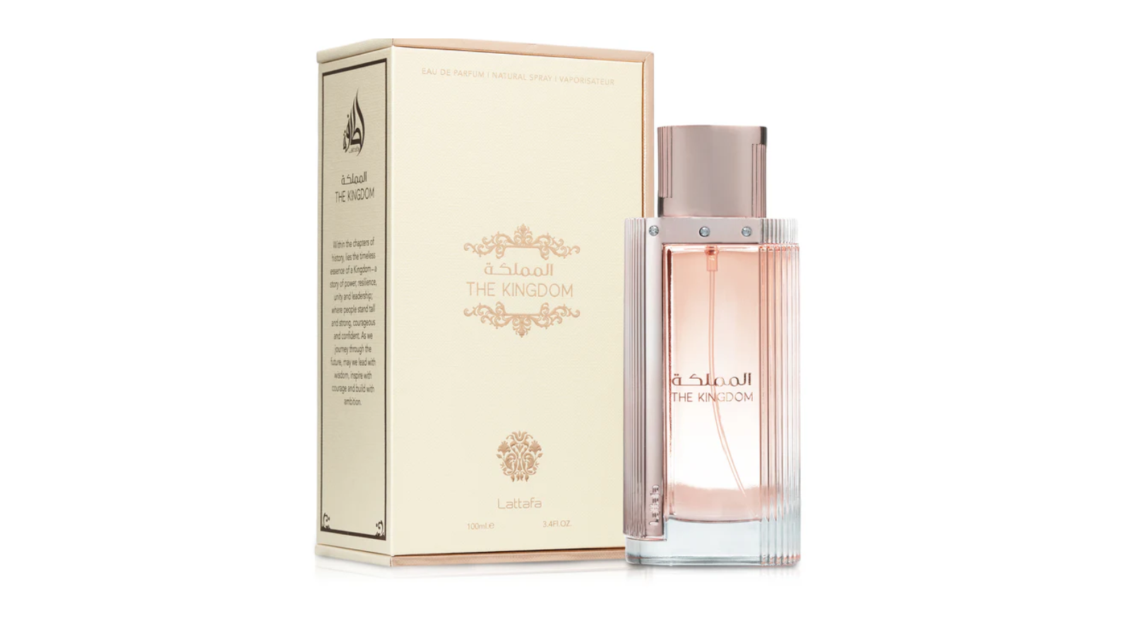 Lattafa - The Kingdom