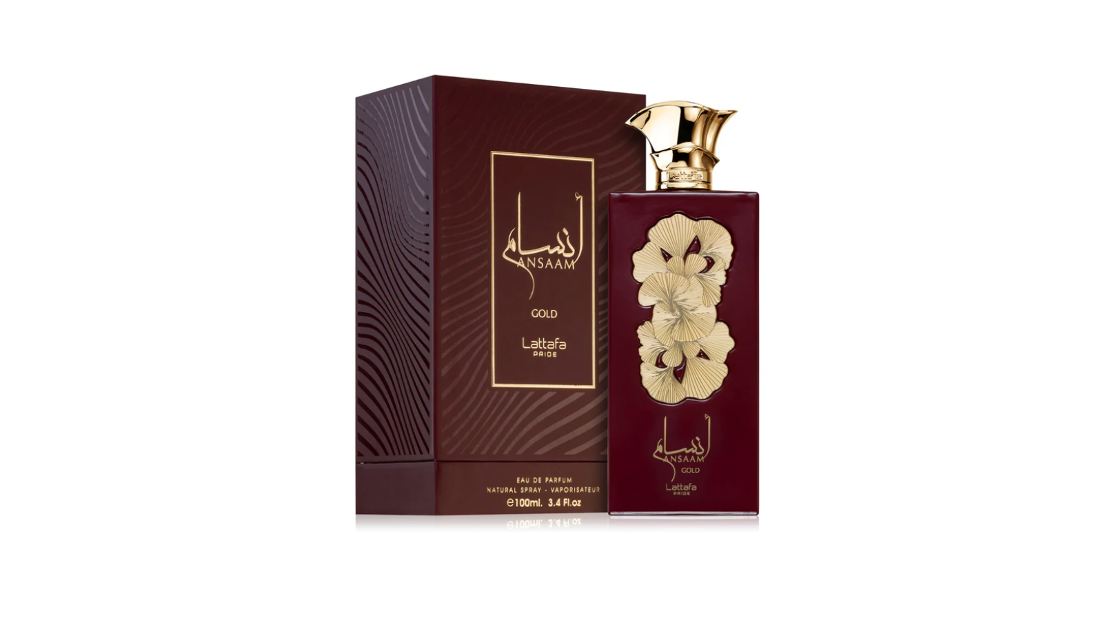 Lattafa - Ansaam Gold