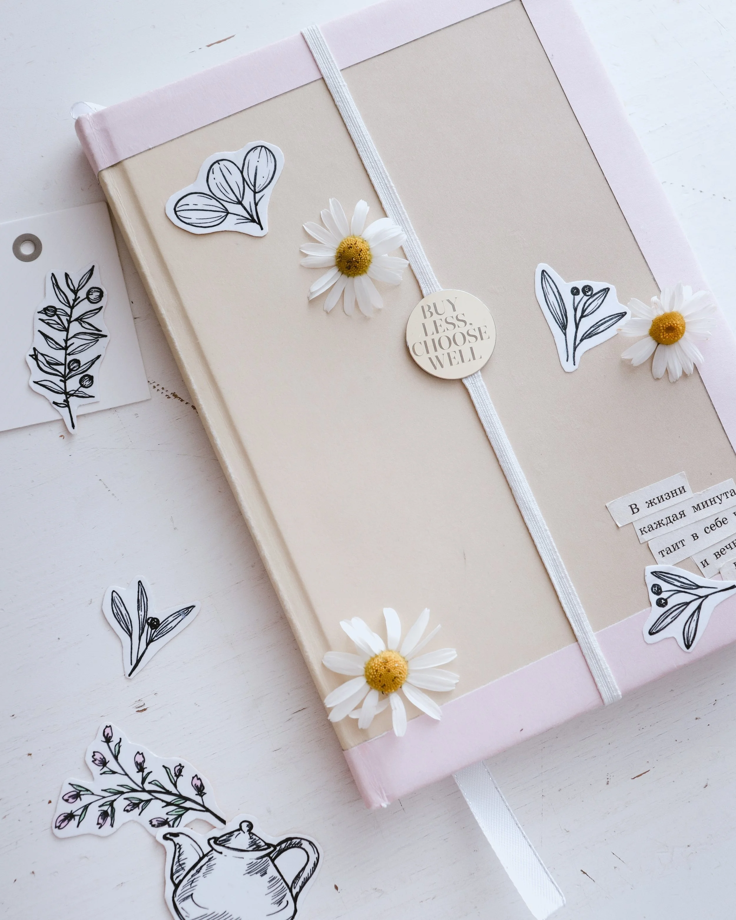 Lazy Daisy Planner