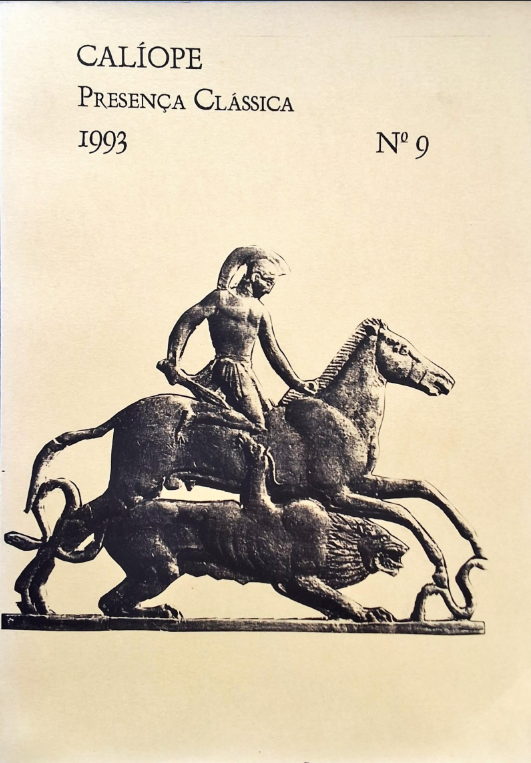 O linguista Santo Agostinho