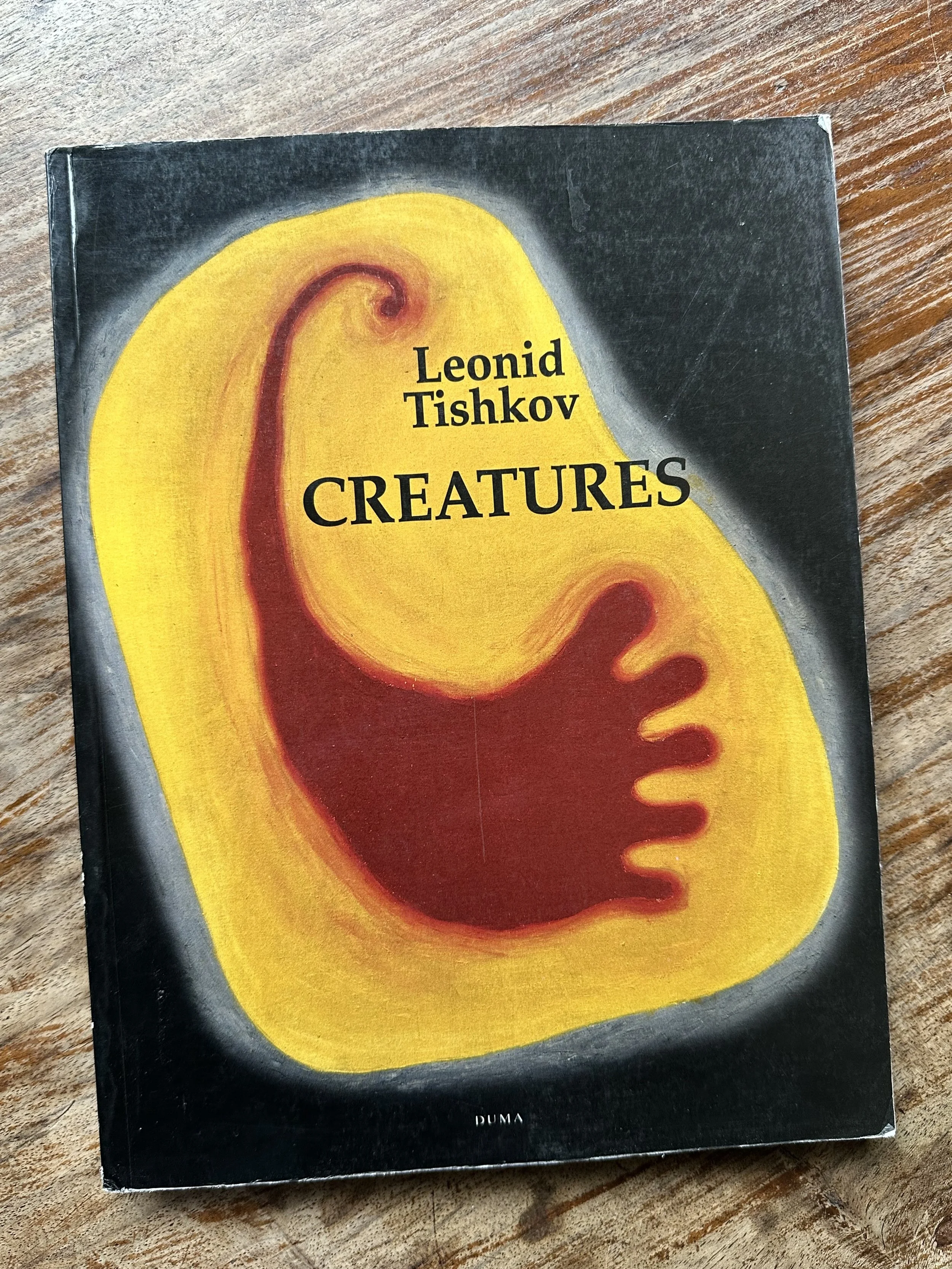 Creatures | Leonid Tishkov