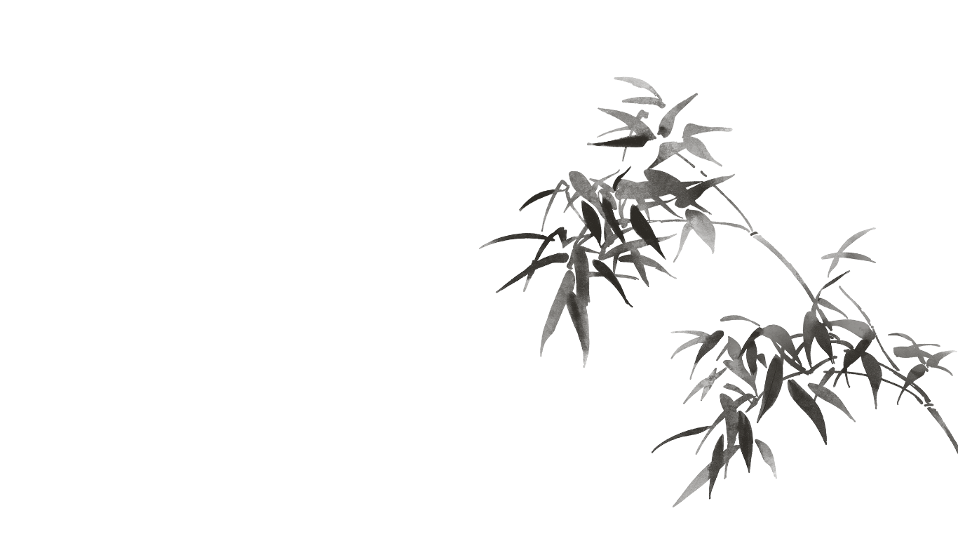 A branch with leaves in a traditional Asian ink wash style on a white background.