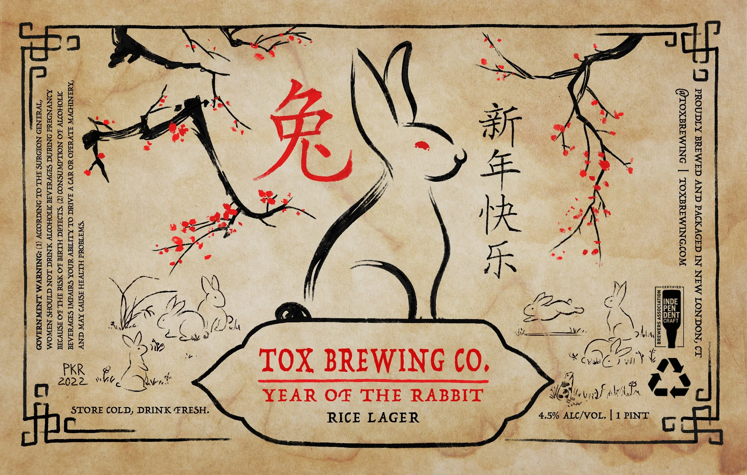 Year of the Rabbit_High Res.jpg