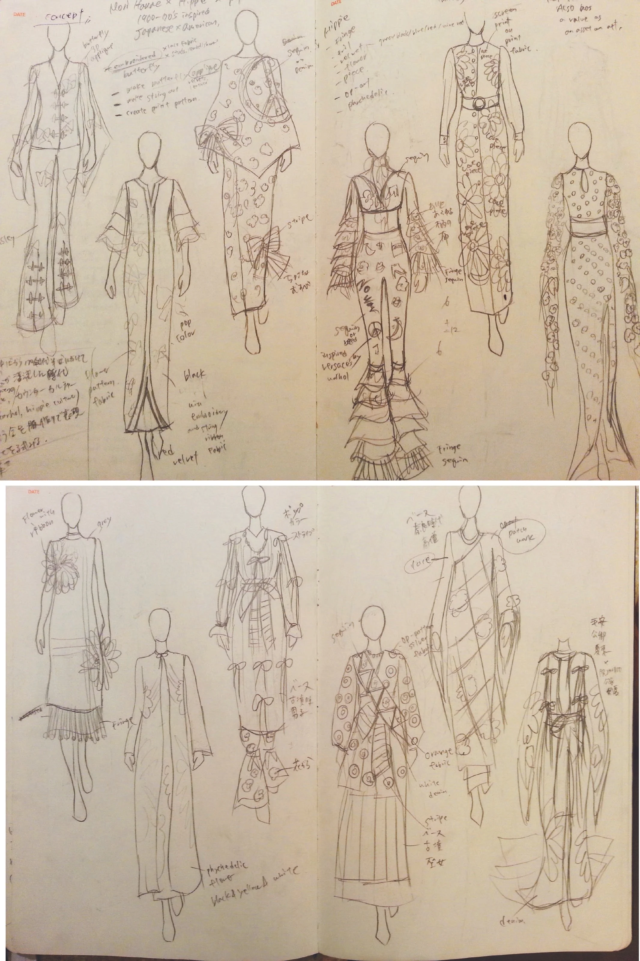 Fashion Sketch1.jpg