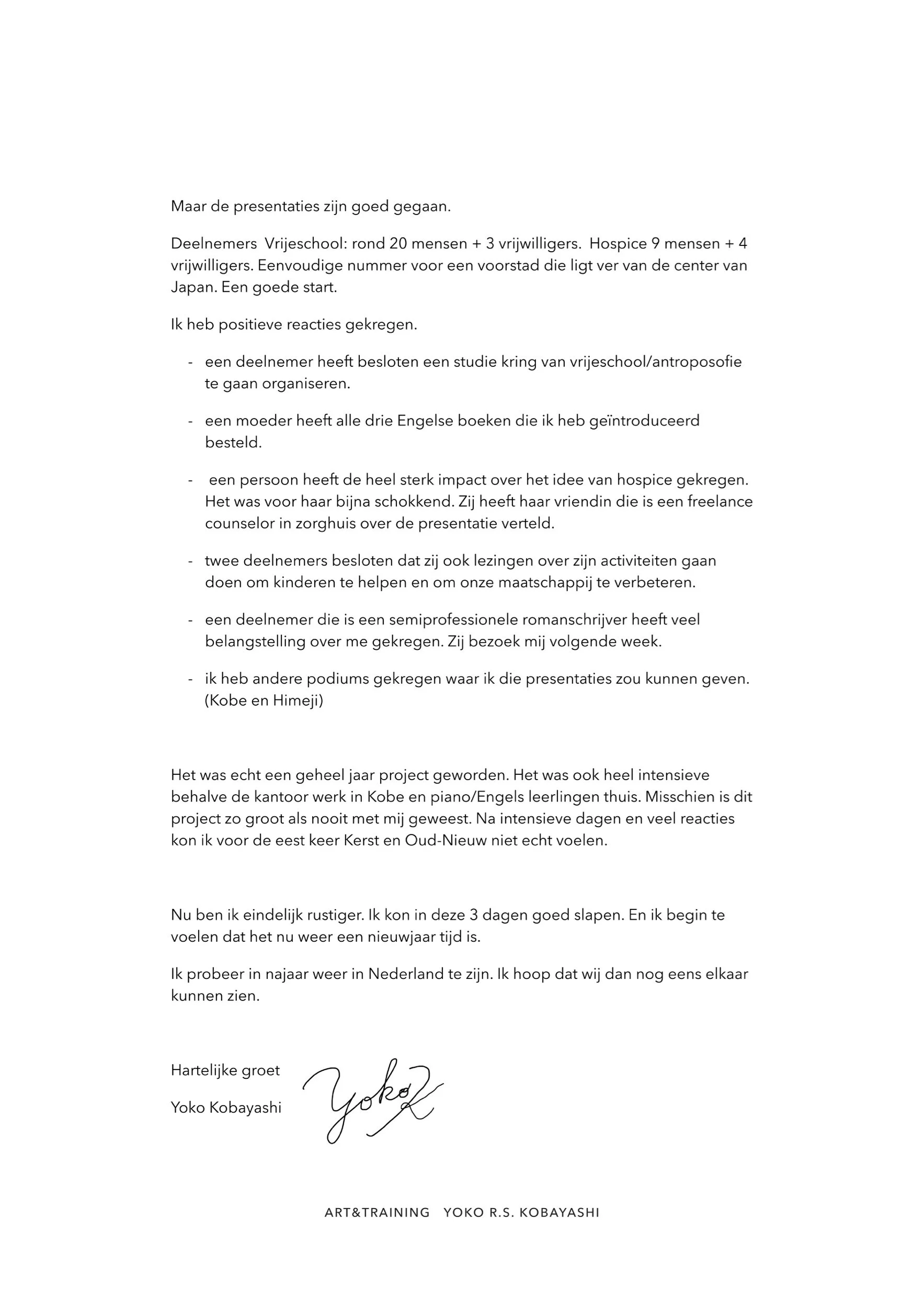 Gelukkig Nieuwjaar, Dank voor 2019 -2.jpeg