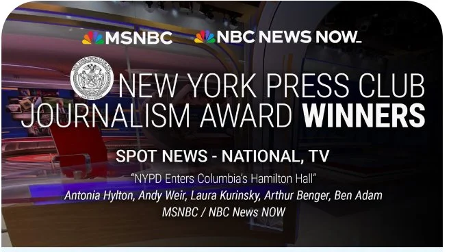 Television screen displaying news about the New York Press Club Journalism Awards winners, with MSNBC and NBC News Now logos, and a list of winners including Antonia Hylton, Andy Weir, Laura Kurinsky, Arthur Benger, and Ben Adam.