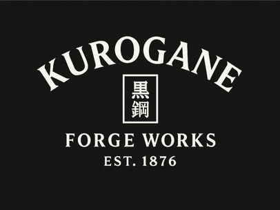 Kurogane Forge Works
