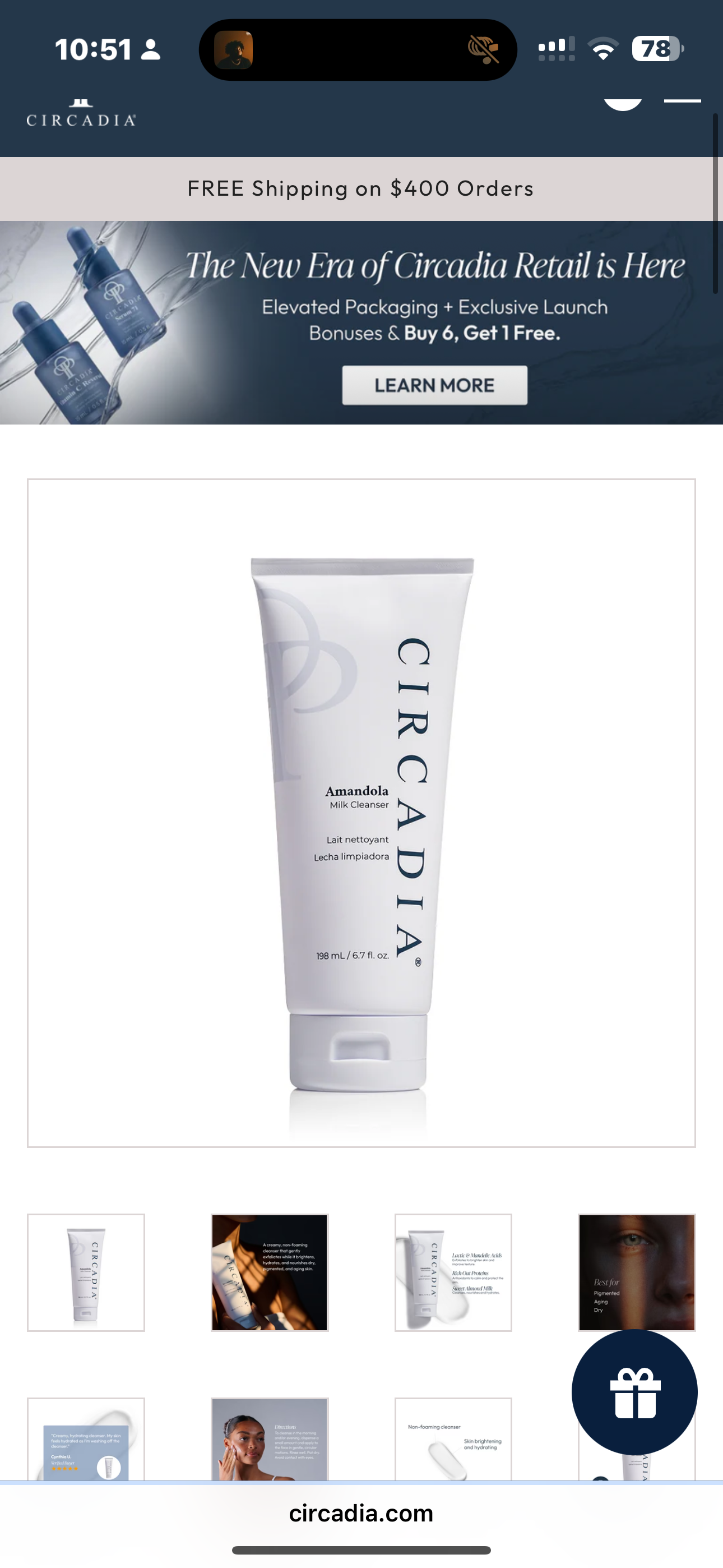 Amandola Milk Cleanser