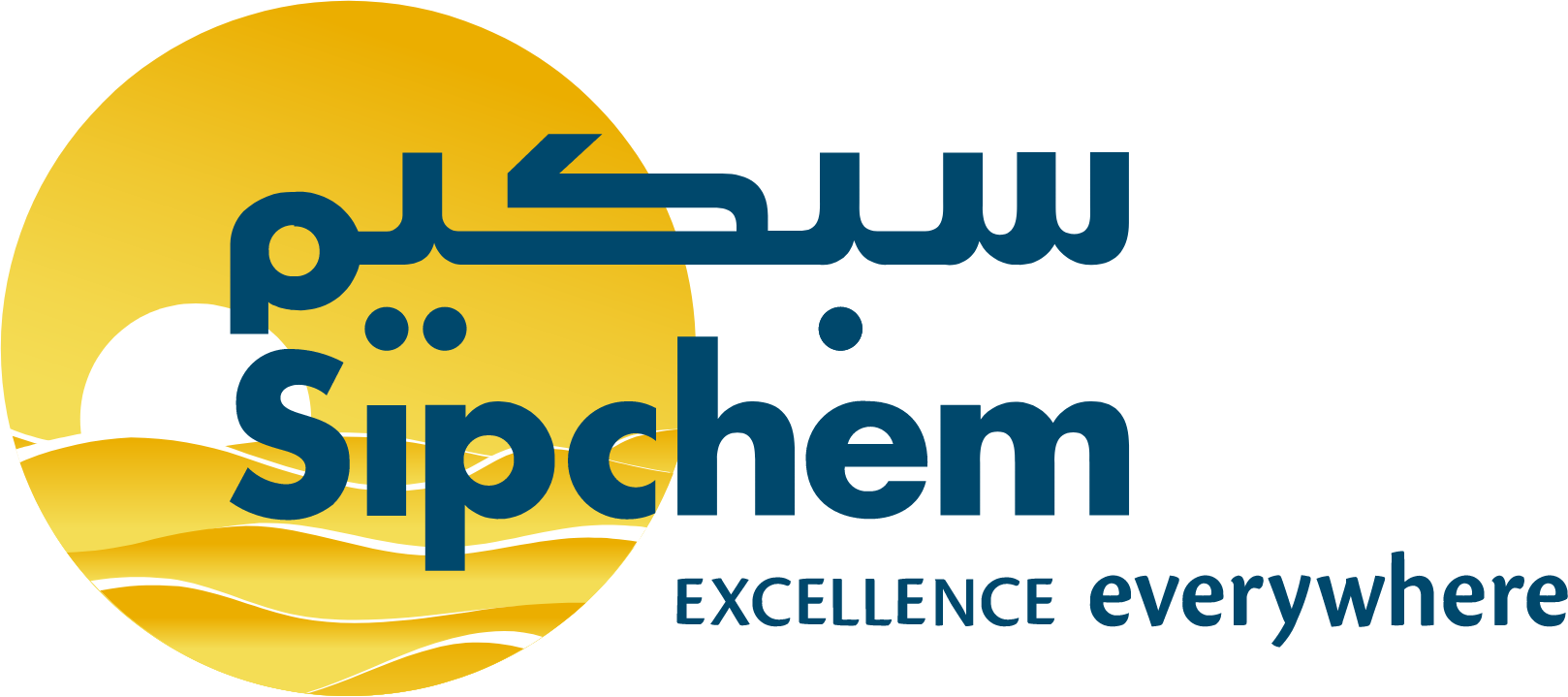 logo-sipchem.png