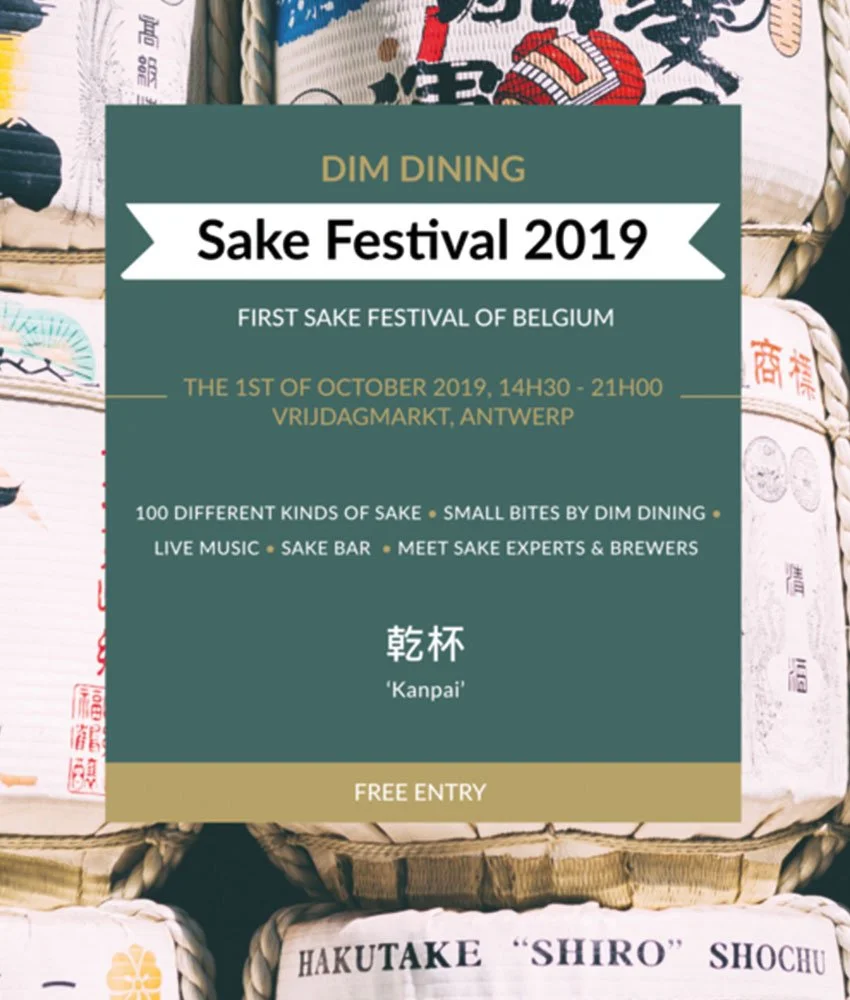 Sake Festival 2019 by DIM