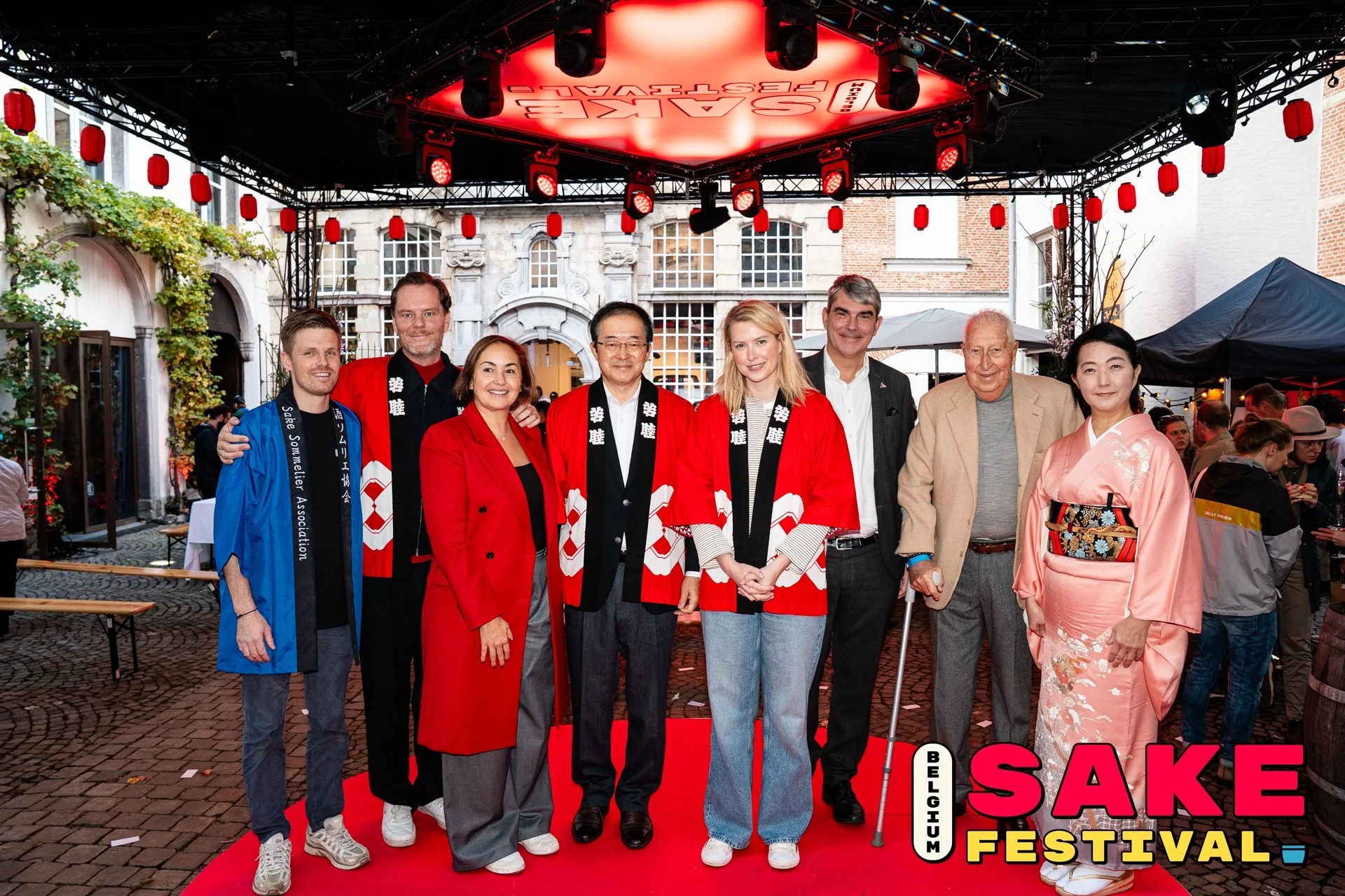 Sake Festival 2025 by DIM