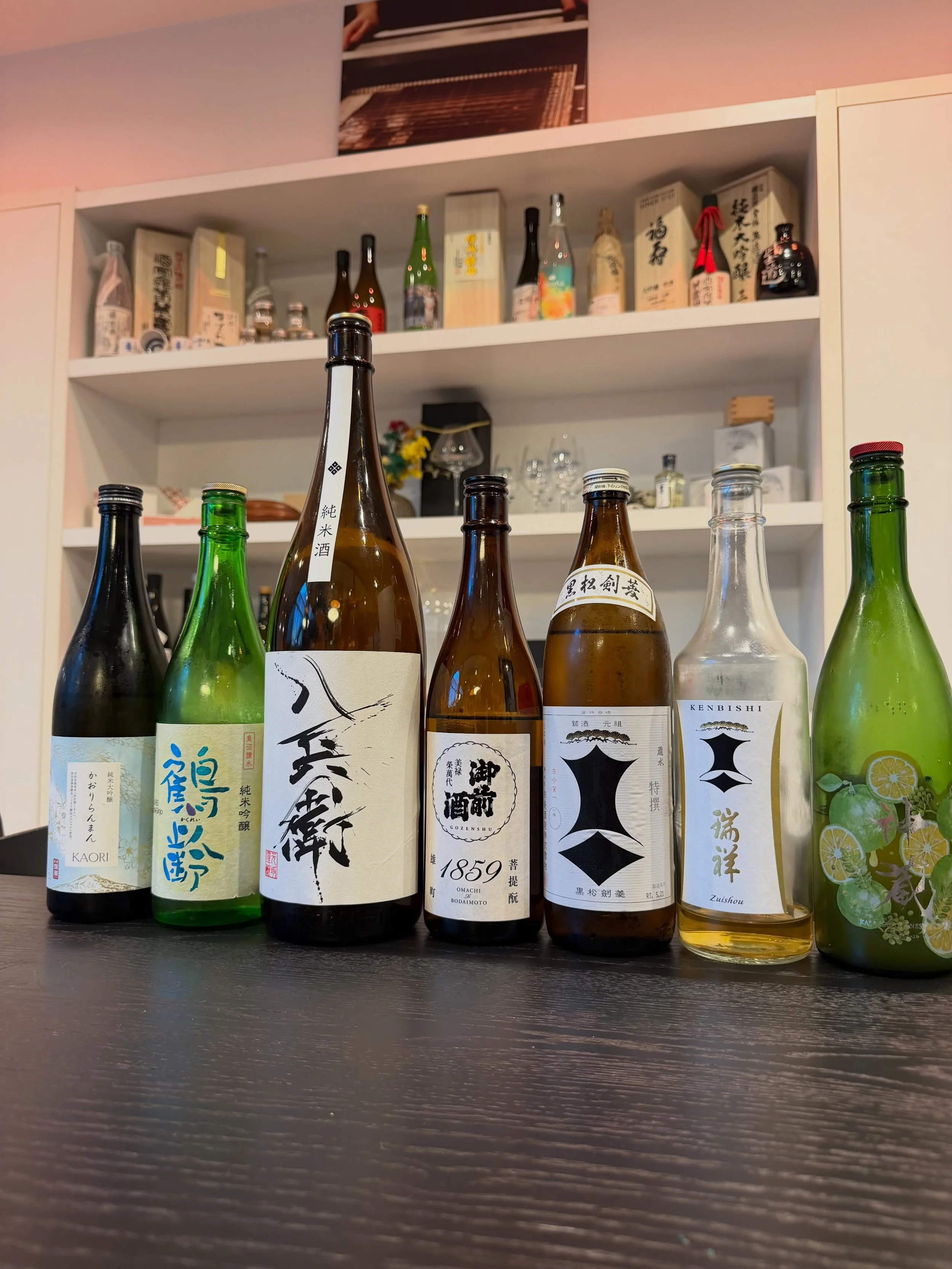 Amazing bottles were tasted today, and a new group of Certified Sake Professionals joins the Belgian sake community. Congratulations! 🍶

#sake #sakeinatwerp #nihonshu

@sakesommeliers 
@kenbishi.official 
@matsui_sake.brewery