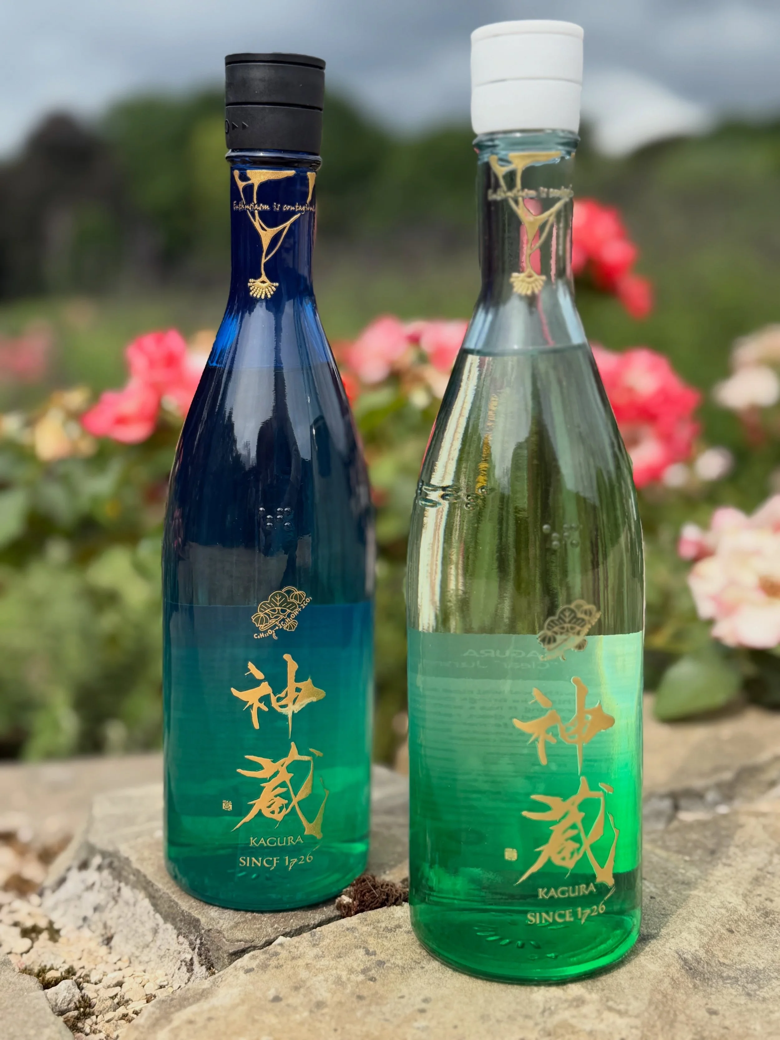 &ldquo;Enthusiasm is contagious.&rdquo;
Written on the neck of every bottle&hellip; how cool is that? 🍶
It doesn&rsquo;t get more Kyoto than this. Crafted with Kyoto-grown Iwai rice, soft Kyoto water and the locally developed Kyo no Koi yeast, Kagur