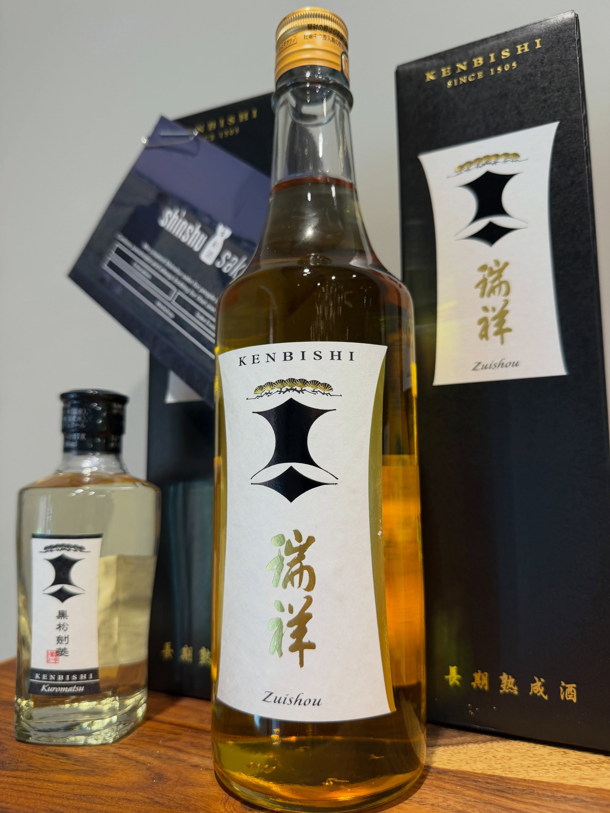 From the brewery where tradition has been preserved for over 500 years, Kenbishi has finally arrived.

Crafted with Miyamizu water, locally grown Yamada Nishiki and Aiyama, blended to achieve the timeless &ldquo;Forever Kenbishi&rdquo; style, and mad