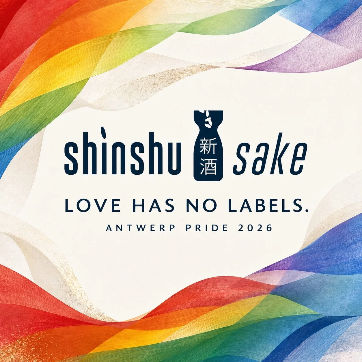 Antwerp is celebrating Pride! 🌈

Today, around 150,000 people come together to celebrate love, freedom and the courage to be unapologetically yourself.

At Shinshu-sake, we proudly raise our glass to everyone who dares to be exactly who they are.

L