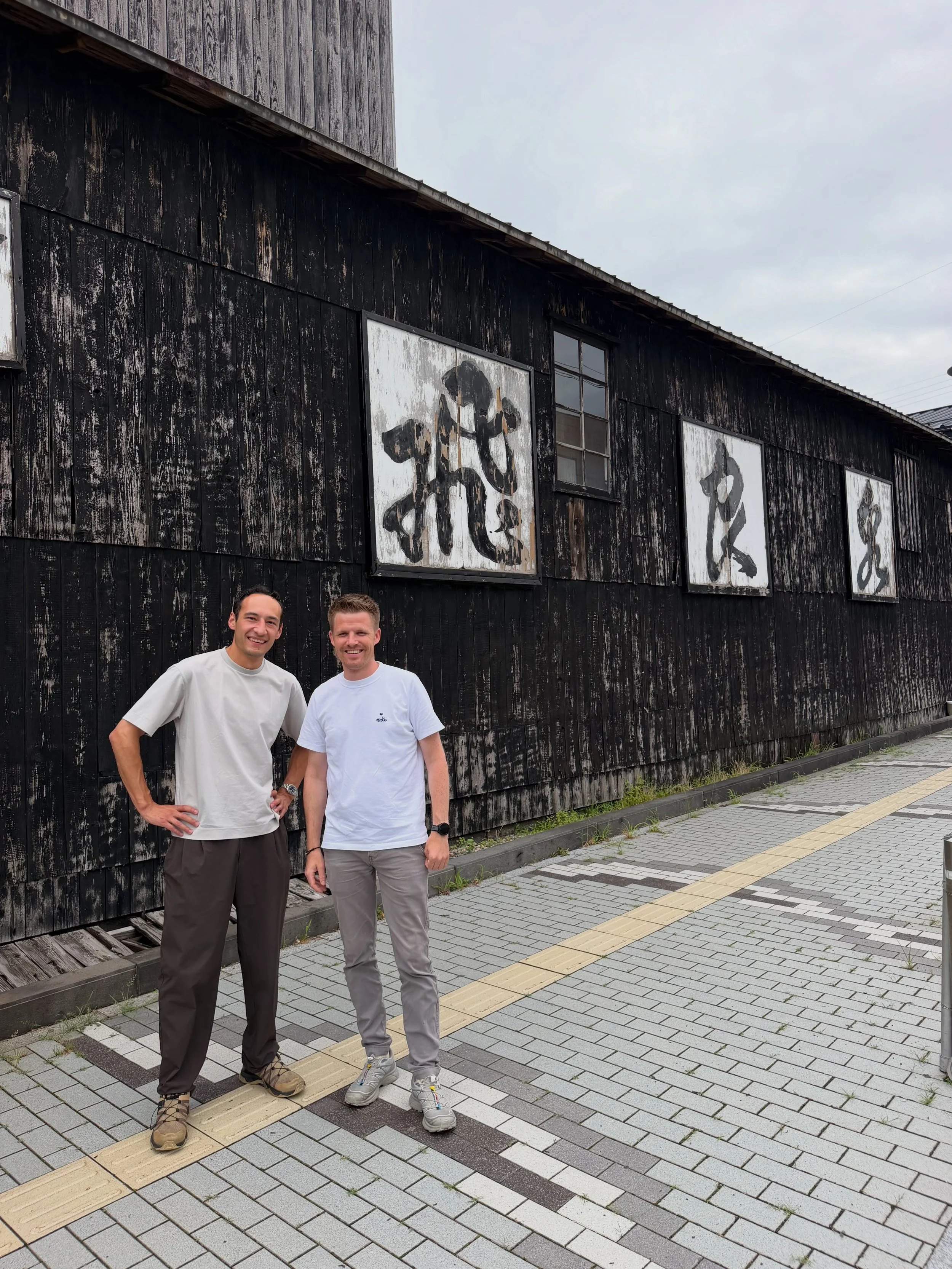 World Sake Day marks the beginning of a new brewing season, and gives us a moment to look back on a year filled with visits to dozens of breweries, inspiring conversations about sake and unforgettable moments.

It&rsquo;s also a chance to thank the a