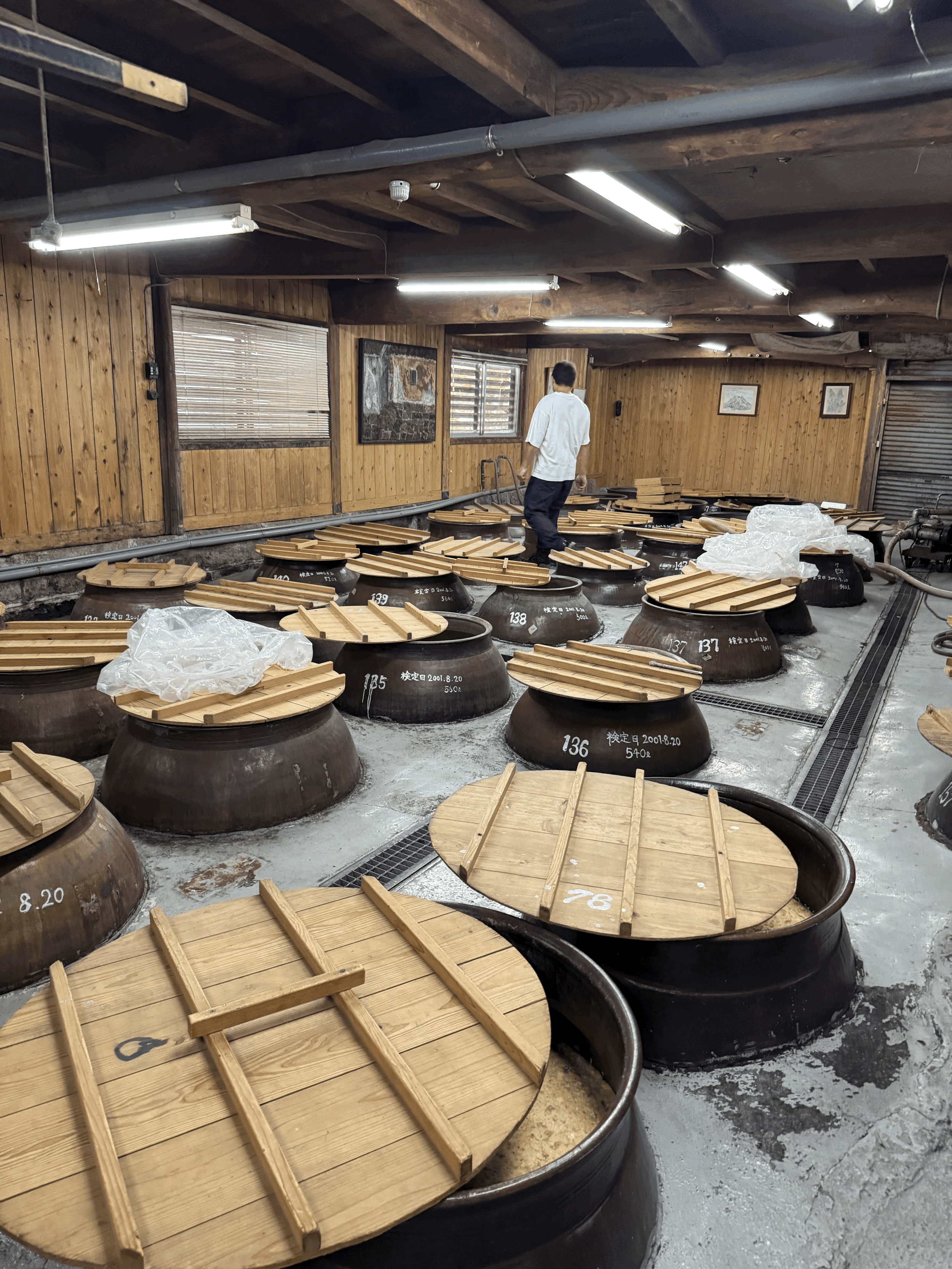 Certified Shōchū Professional