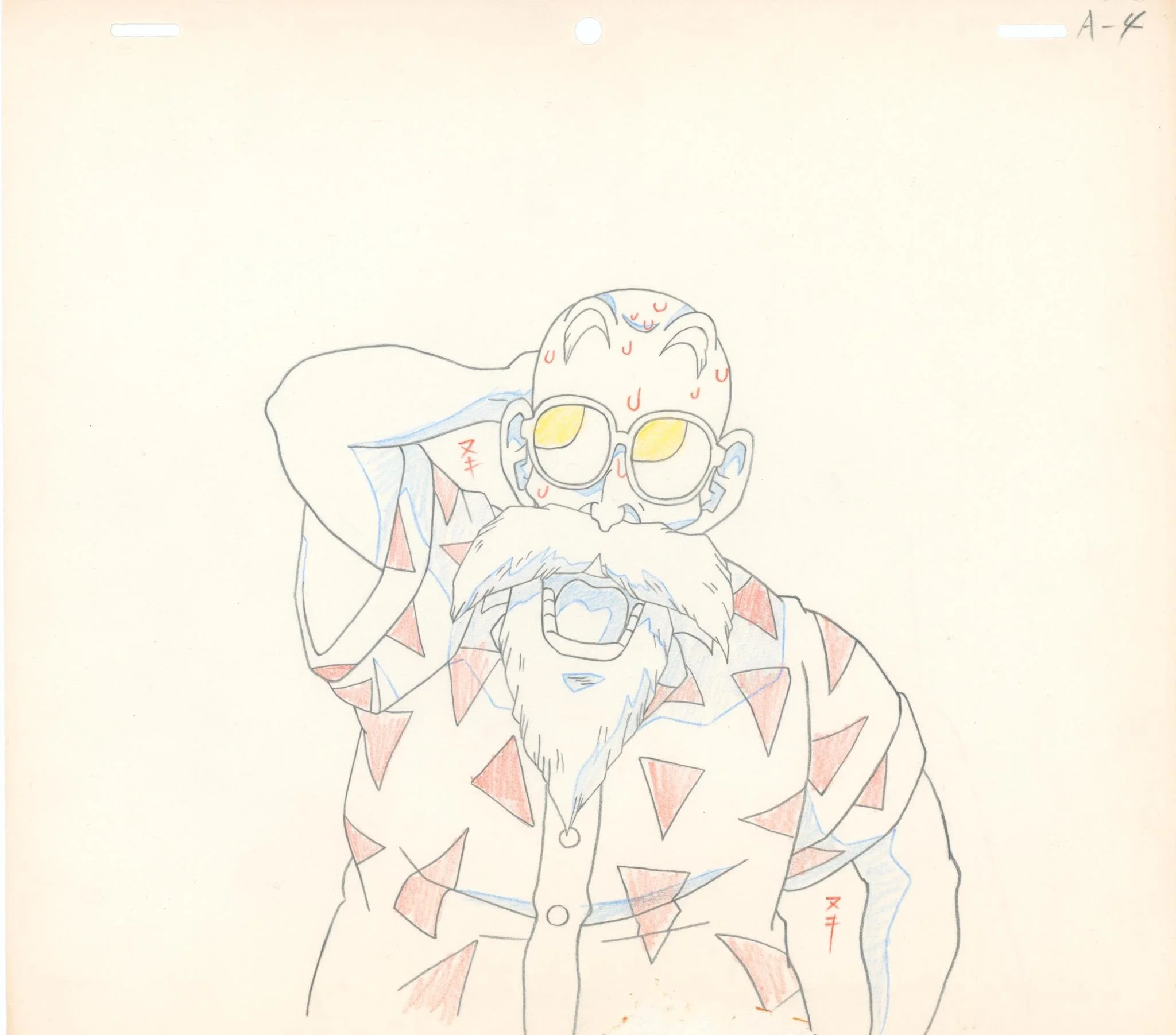 Kame Sennin