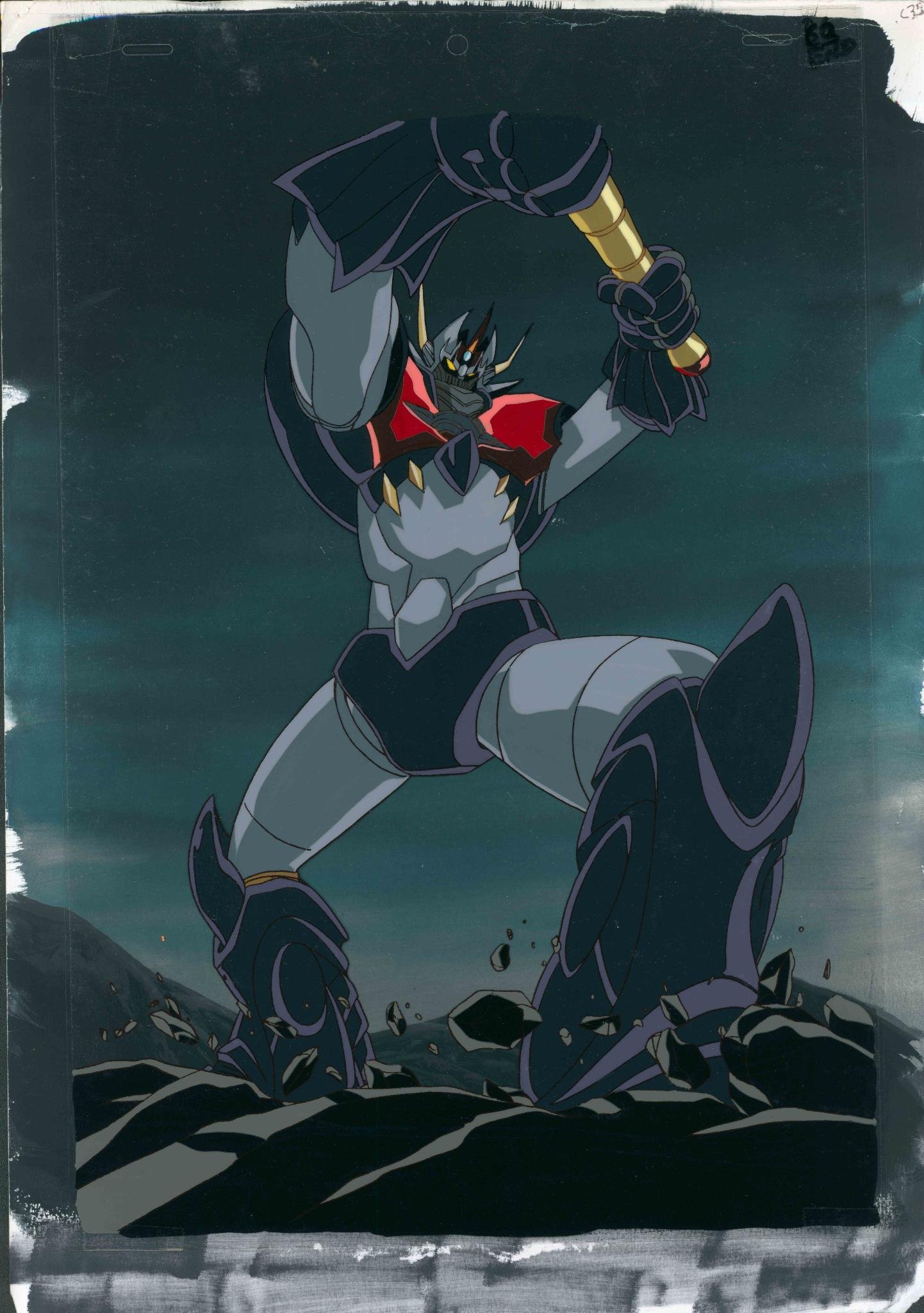 Mazinkaiser 